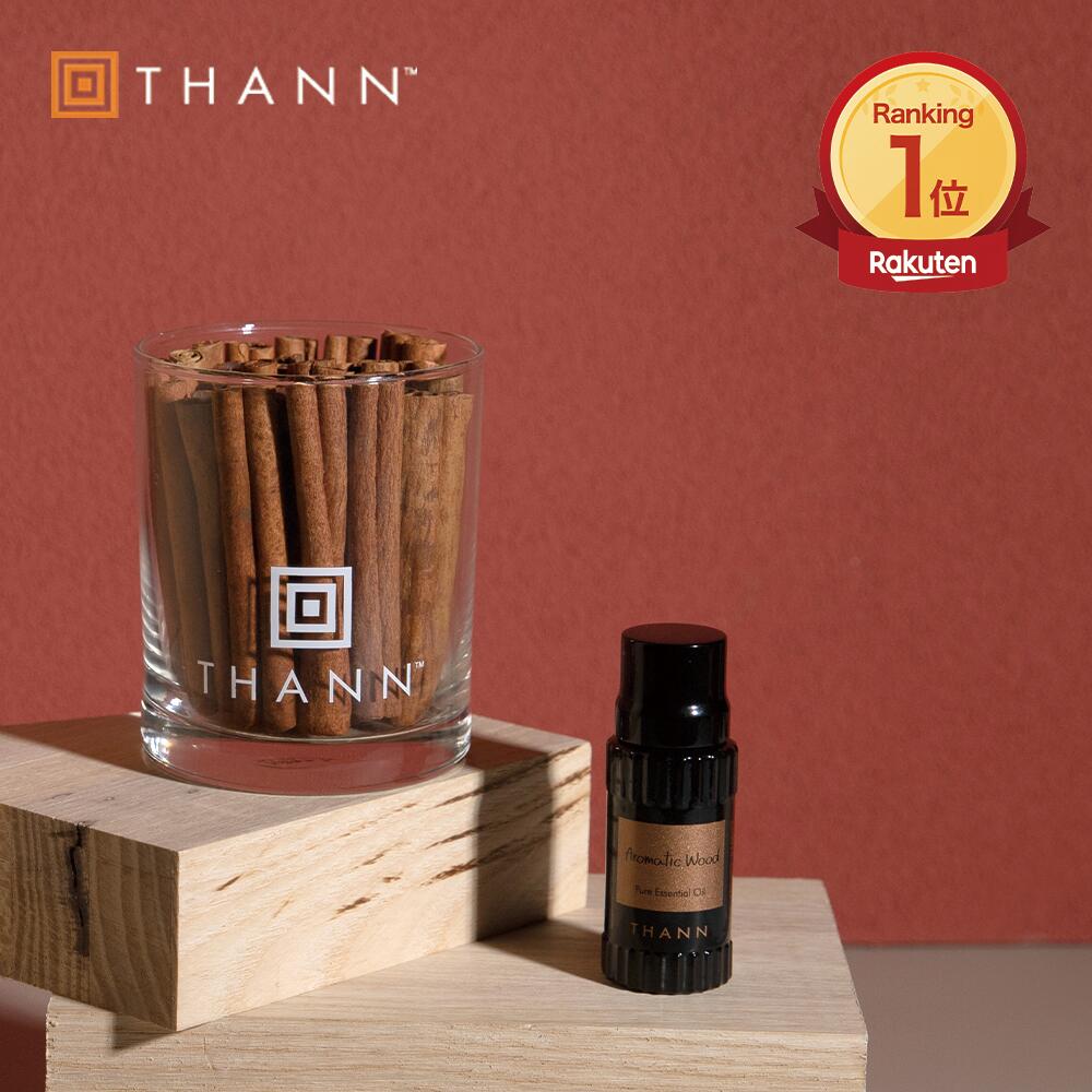 THANN/タン 公式】エッセンシャルオイル AW 10ml《アロマティック