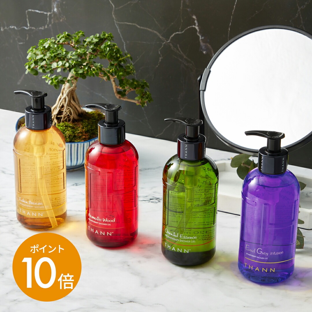 ＼4/9-10限定 ポイント10倍／【高評価4.7以上】【THANN/タン 公式】シャワージェル AW OE EB EG タイ コメヌカ油 ナチュラルスキンケア アロマ リラックス 3000円 プレゼント 誕生日プレゼント 女友達 ギフト お返し 女性 30代 20代 母親 退職祝い 就職祝い 母の日 5,852円