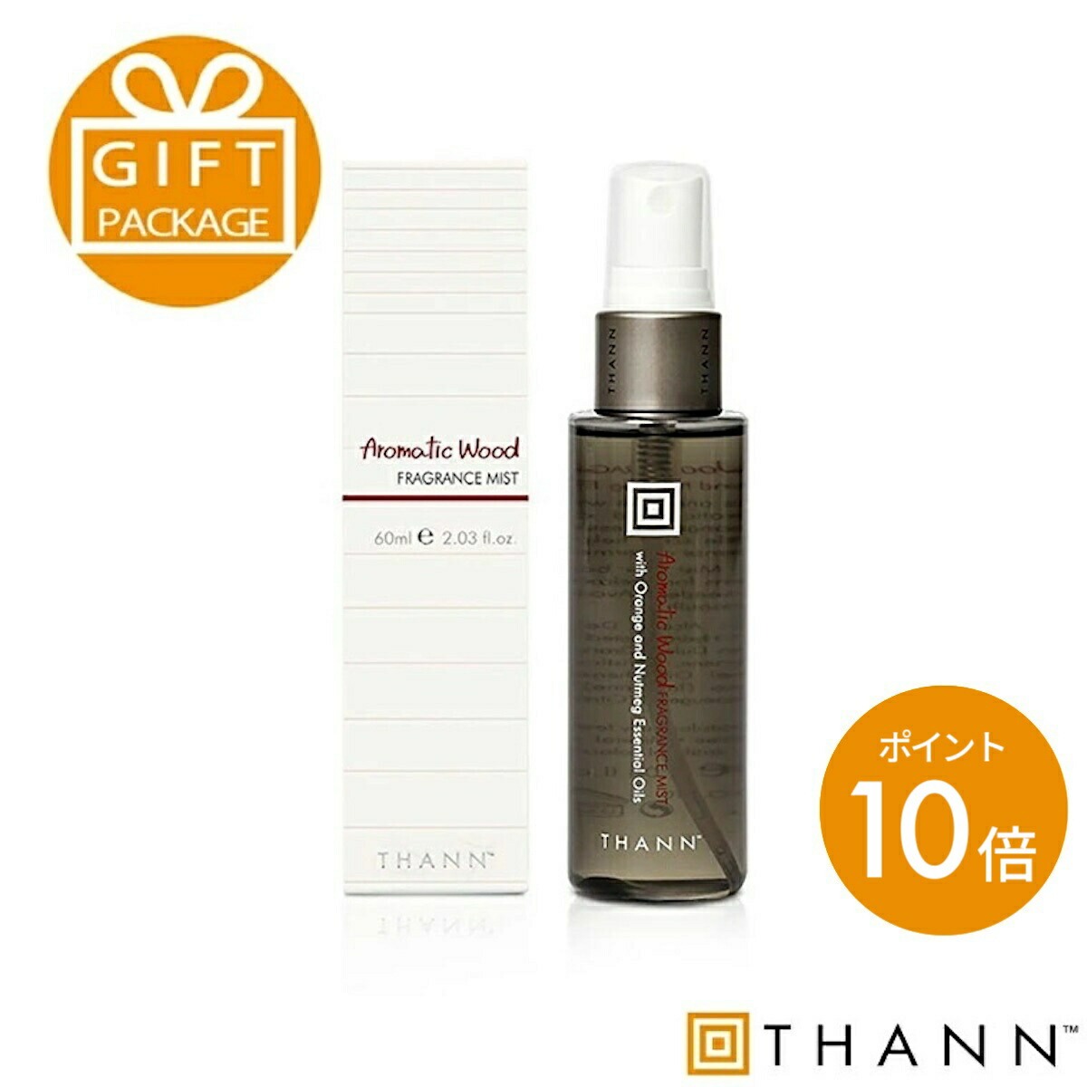 楽天市場】＼SS限定ポイント10倍／【THANN / タン 公式】シャンプー