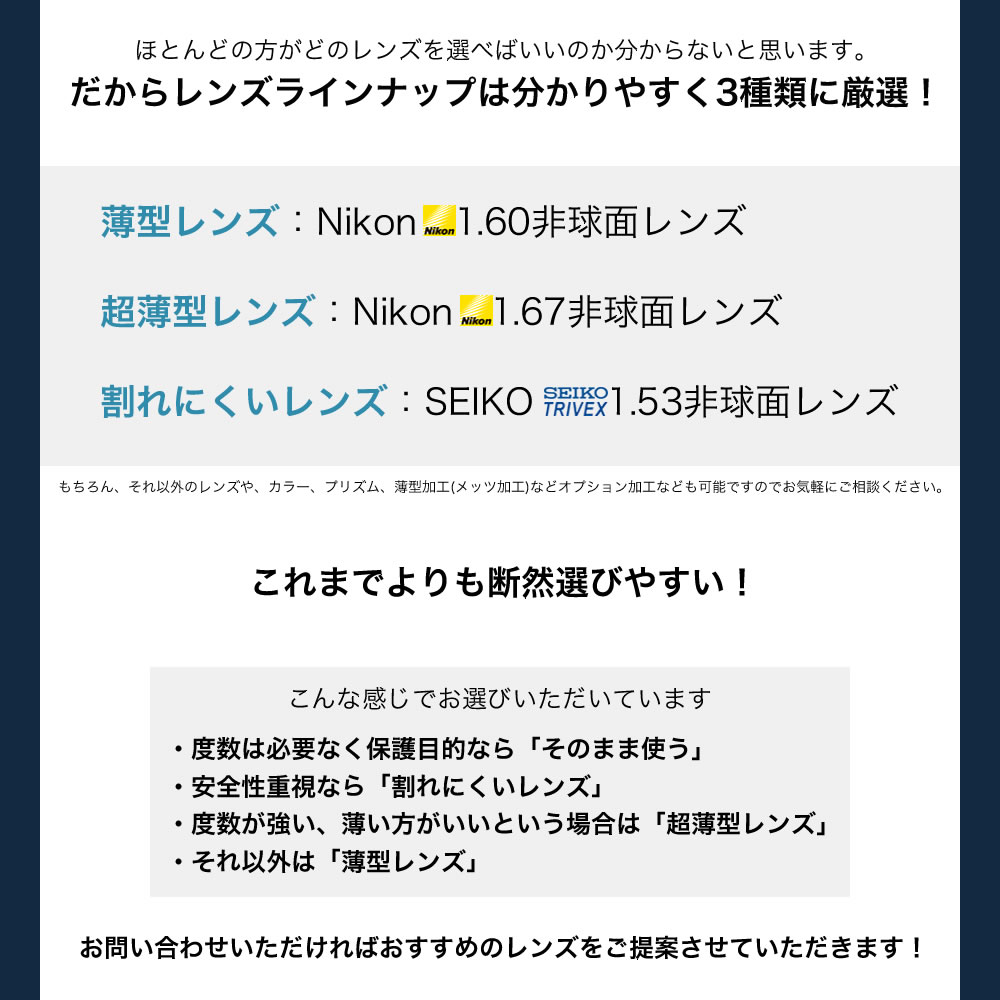 高学年 コンビニ手数料無料 Ch93m 曇りにくい 透明 即日発送 バレー 眼鏡 サングラス 特注でも約一週間程度 透明 度付きでも在庫があれば ラグビー 野球 スポーツゴーグル 全5色 ブラック ブルー レッド グレー カーボン ギフトバッグ 部活 ベンチレーション加工 高学年 コンビニ手数料無料 Ch93m 曇りにくい 透明 即日発送 バレー 眼鏡 サングラス 特注でも約一週間程度 透明 度付きでも在庫があれば ラグビー 野球 スポーツゴーグル 全5色 ブラック ブルー レッド グレー カーボン ギフトバッグ 部活 ベンチレーション加工