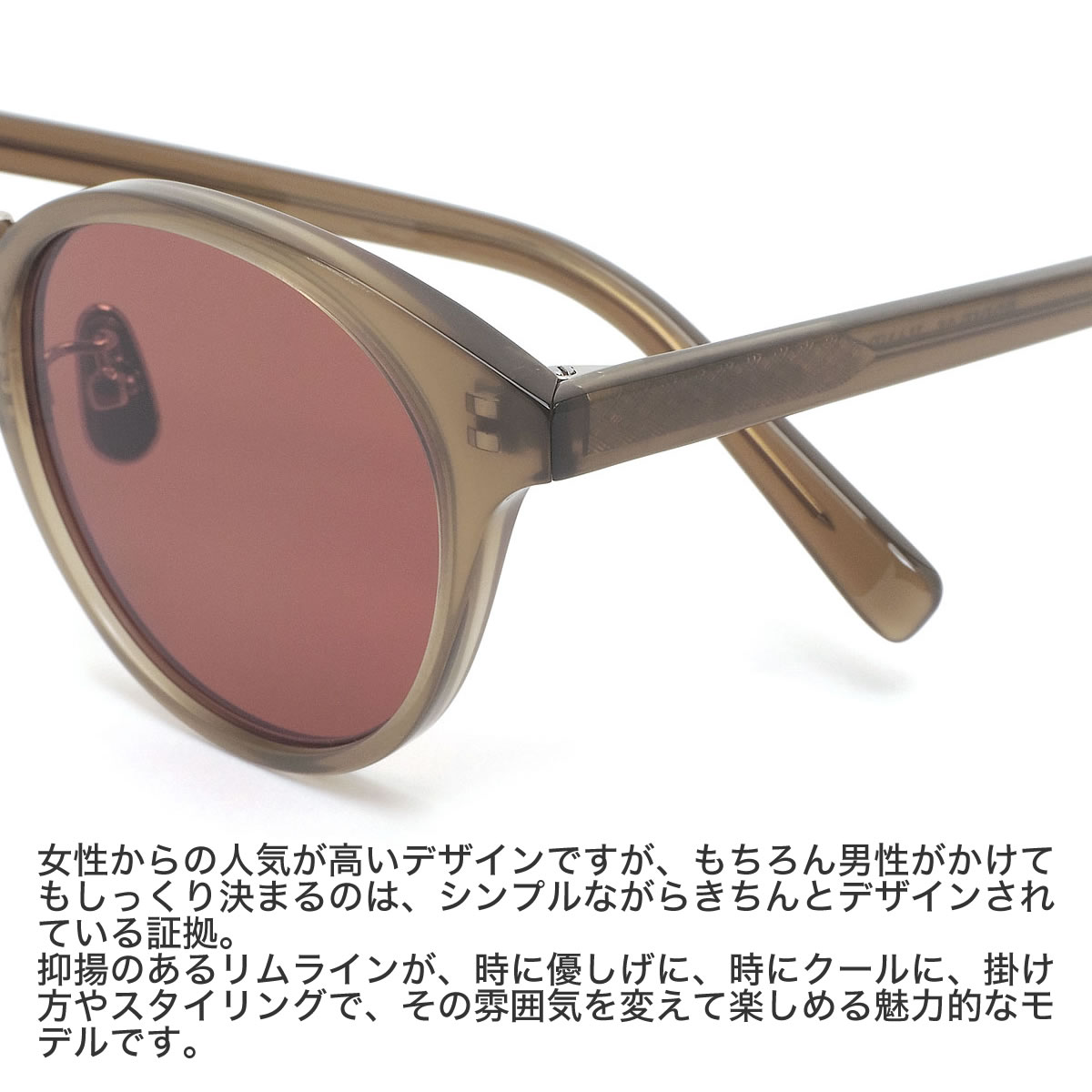 サングラス サングラス A D S R エーディーエスアール Adsr Eddie 46 5サイズ ポリス Police ボストン エディー かっこいい 05 Eddie Eddie フラットレンズ アンティーク 期間限定 A D S R オフィシャルタイアップ企画 メンズ レディース メガネ サングラスのthat Sa サングラス サングラス A D S R エーディーエスアール Adsr Eddie 46 5サイズ ポリス Police ボストン エディー かっこいい 05 Eddie Eddie フラットレンズ アンティーク 期間限定 A D S R オフィシャルタイアップ企画 メンズ レディース メガネ サングラスのthat Sa