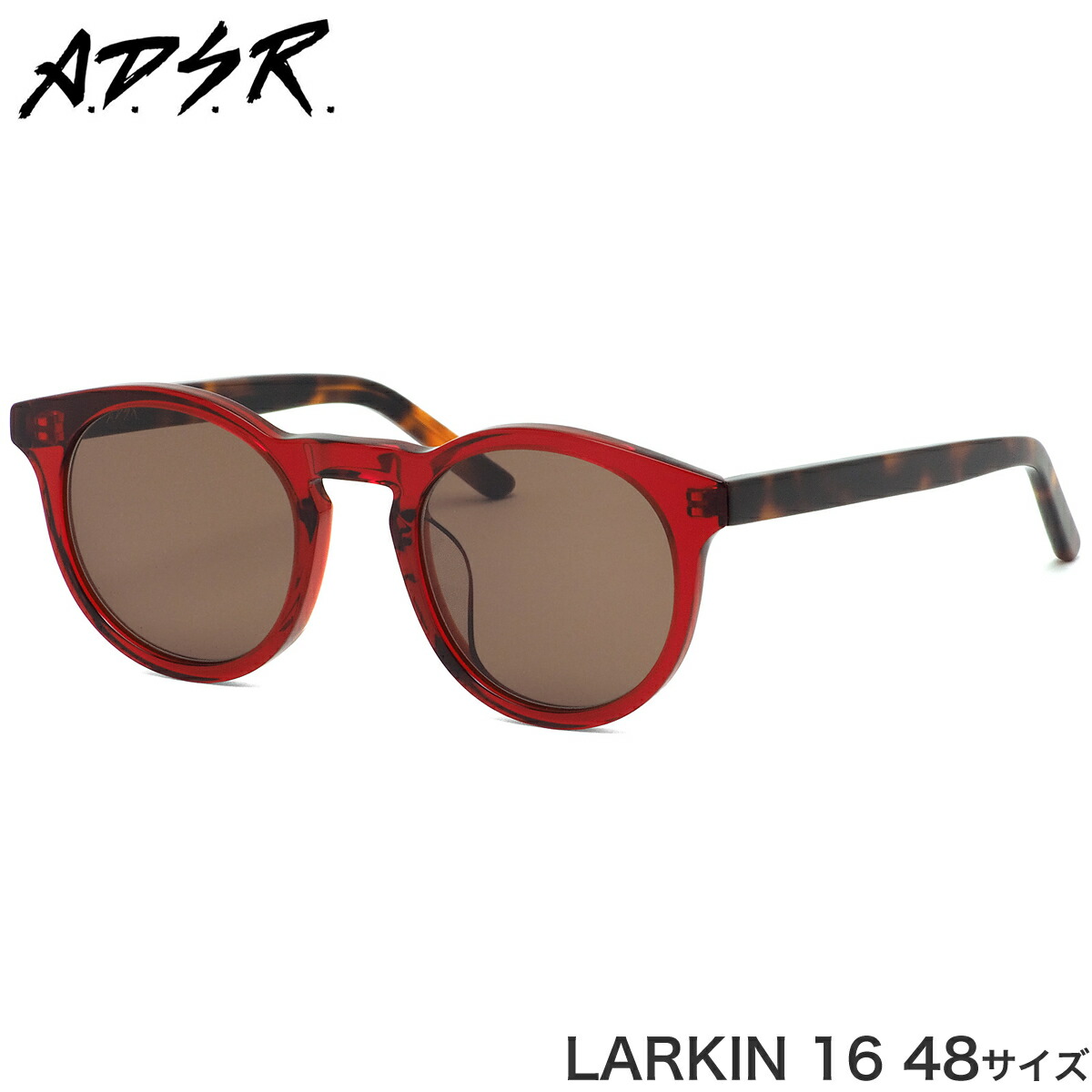 激安特価 A D S R エーディーエスアール サングラス Larkin 16 47 5サイズ ラーキン Adsr フラットレンズ ラウンド トレンド メンズ レディース Rakuten Natunakab Go Id