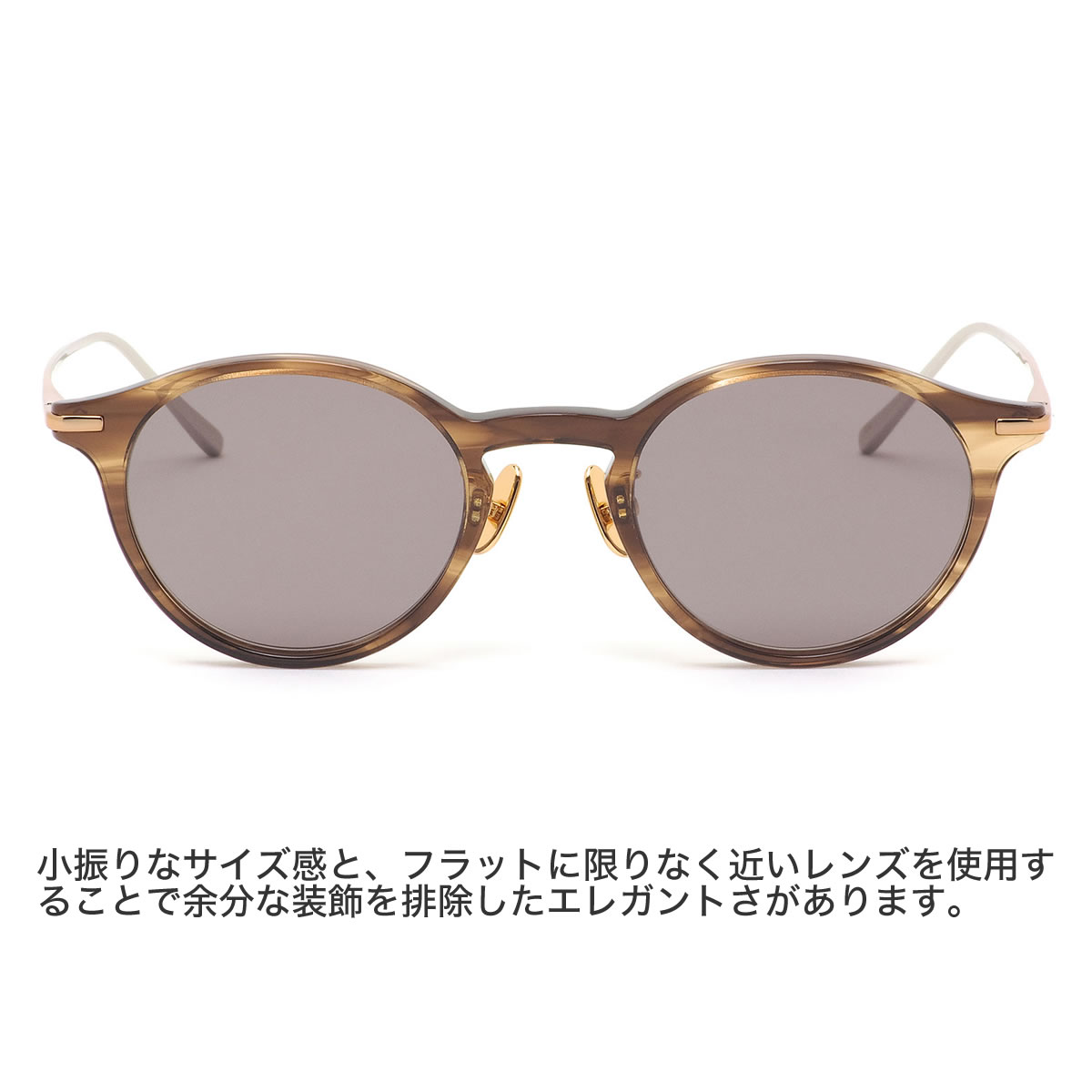 エーディーエスアール Shelley サングラス Adsr スポーツサングラス トラディショナル エーディーエスアール 期間限定 05 A D S R コダック Kodak シェリー A D S R 46 5サイズ フラットレンズ オフィシャルタイアップ企画 メンズ レディース メガネ サングラスのthat エーディーエスアール Shelley サングラス Adsr スポーツサングラス トラディショナル エーディーエスアール 期間限定 05 A D S R コダック Kodak シェリー A D S R 46 5サイズ フラットレンズ オフィシャルタイアップ企画 メンズ レディース メガネ サングラスのthat