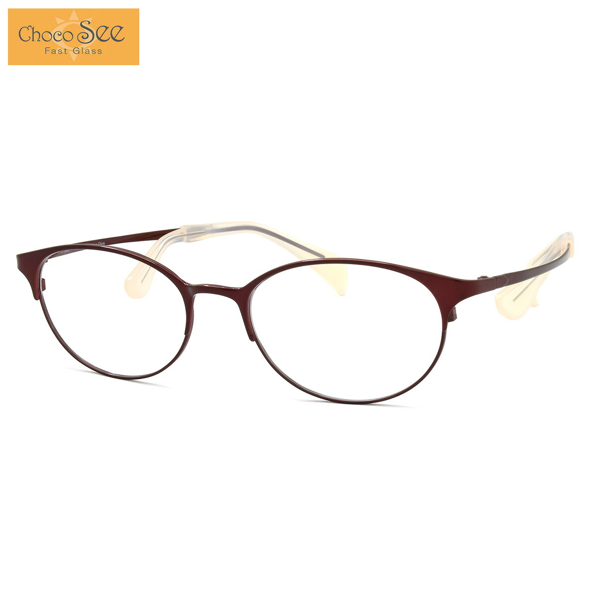 楽天市場】ちょこシー FG24514 BE 51 メガネ Choco See 鼻に跡がつか