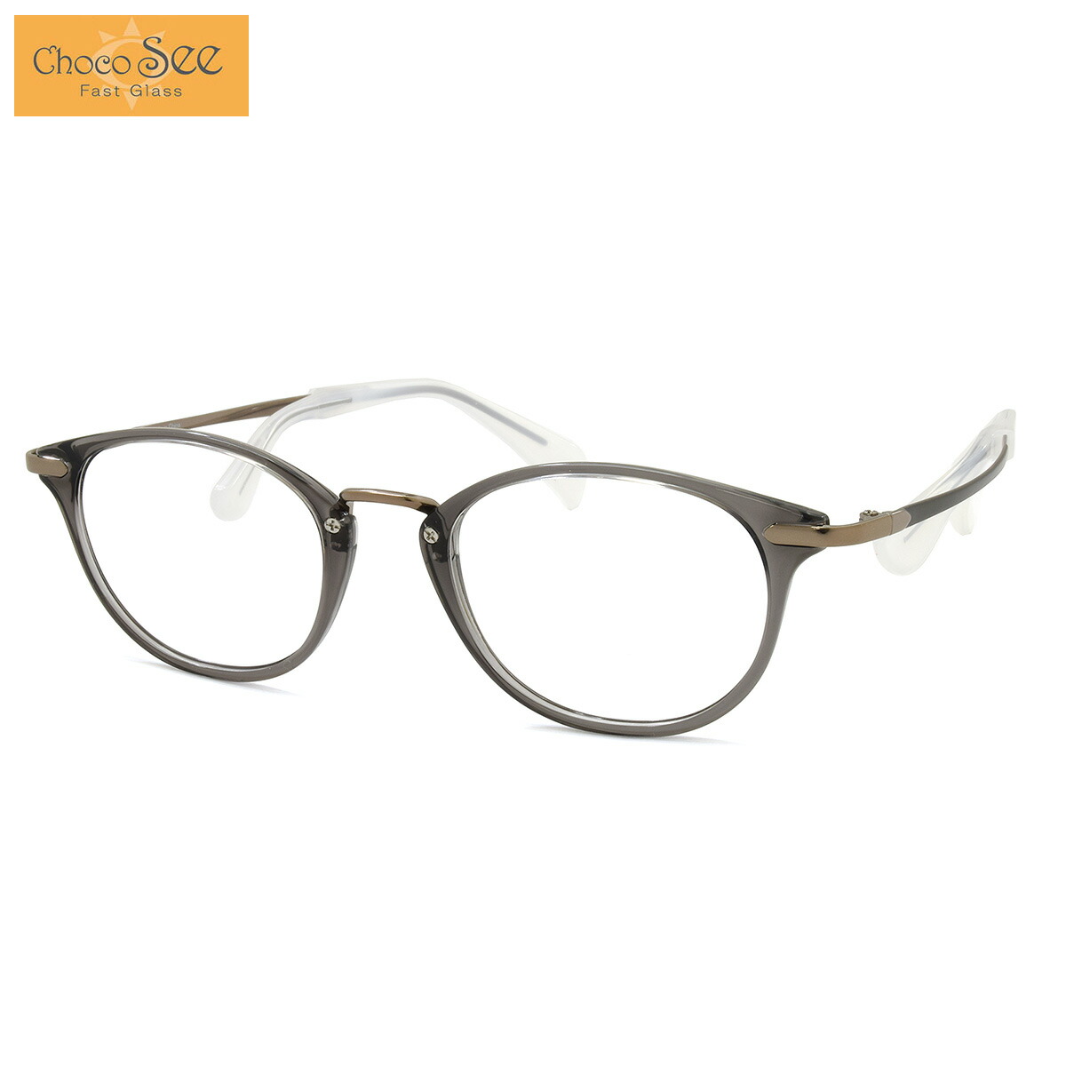 値下げ中 鼻に跡がつかない メガネちょこシー FG24510 グレー 楽天市場】ちょこシー Choco See メガネ FG24510 PK 52サイズ 鼻に跡が