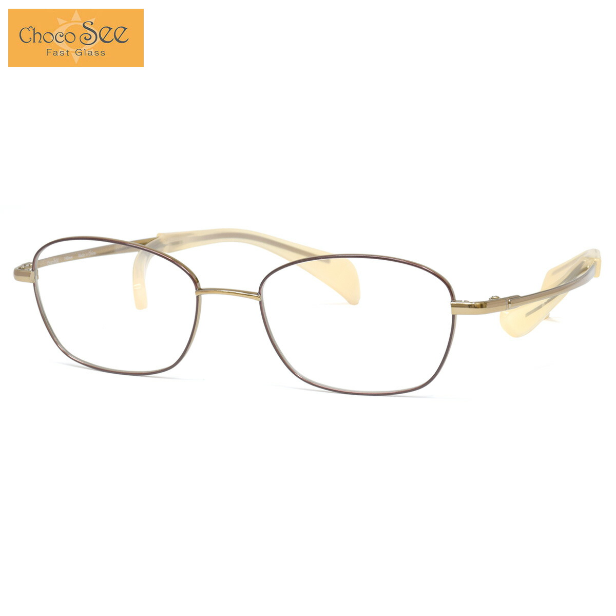 楽天市場】ちょこシー FG24520 GR 50 メガネ Choco See 鼻に跡がつか