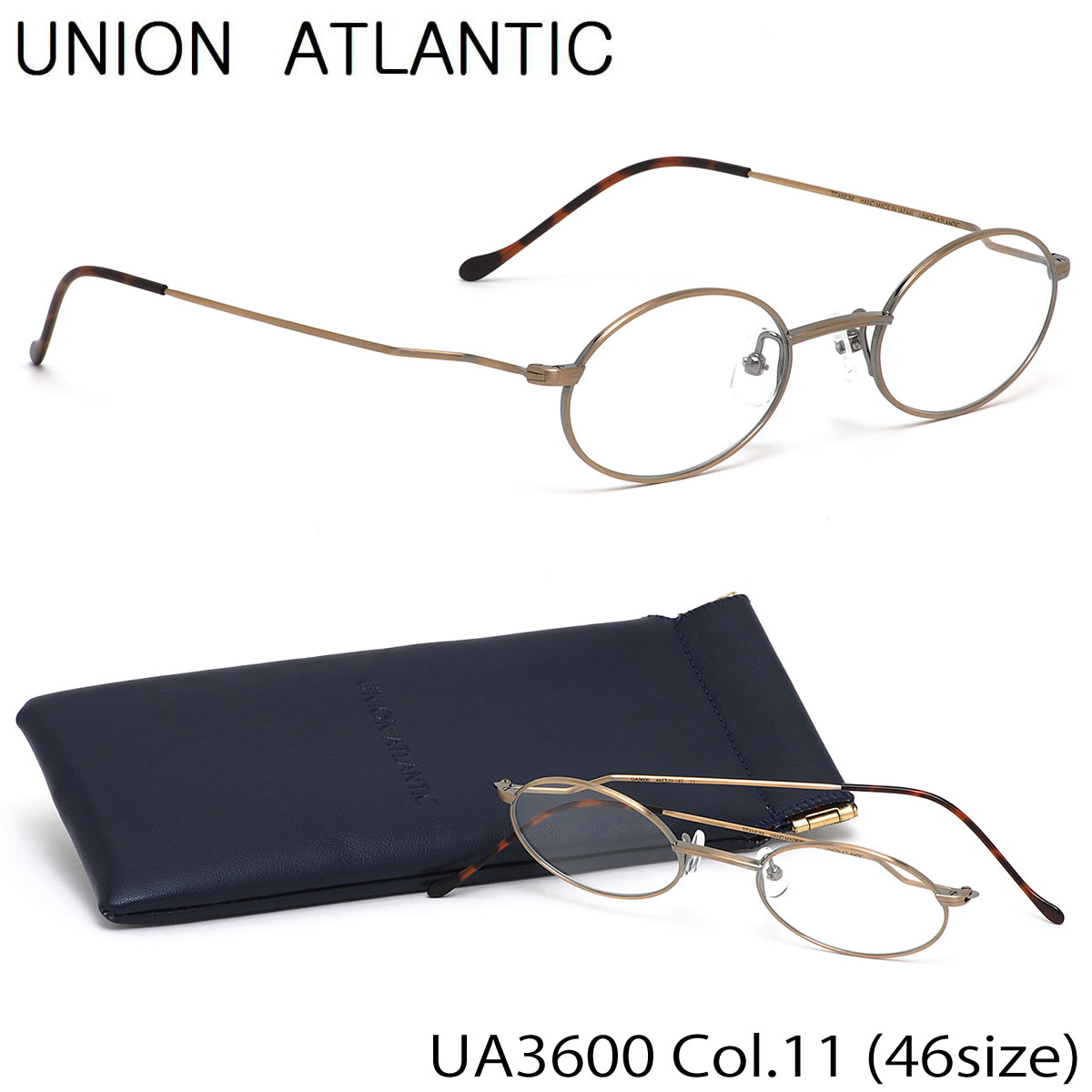 【楽天市場】ユニオンアトランティック UNION ATLANTIC メガネ UA3600 6 46サイズ 鯖江 日本製 軽量 軽い 再販 復刻 復活  芸能人 愛用モデル AMIPARIS ユニオンアトランティック UNIONATLANTIC メンズ レディース : メガネ・サングラスのThat's