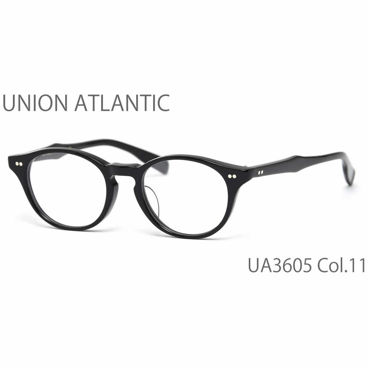 新しいコレクション 14時までのご注文は即日発送 Ua3605 11 47サイズ Union Atlantic ユニオンアトランティック メガネ 日本製 丸メガネ メンズ レディース 伊達メガネ用レンズ無料 あす楽対応 New限定品 Www Masterworksfineart Com