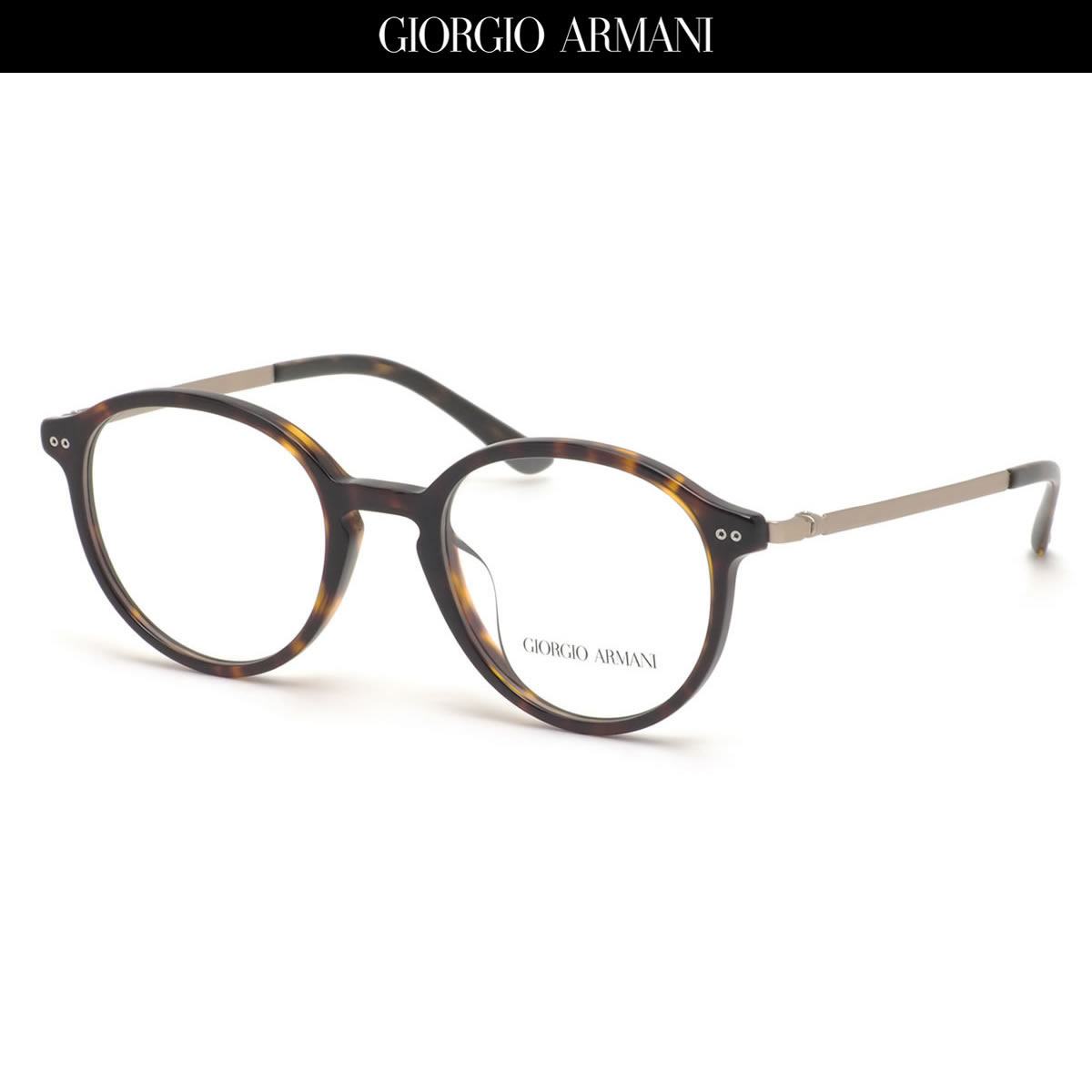【楽天市場】GIORGIO ARMANI ジョルジオアルマーニ メガネ AR7124F 5026 49サイズ フルフィット アルマーニ