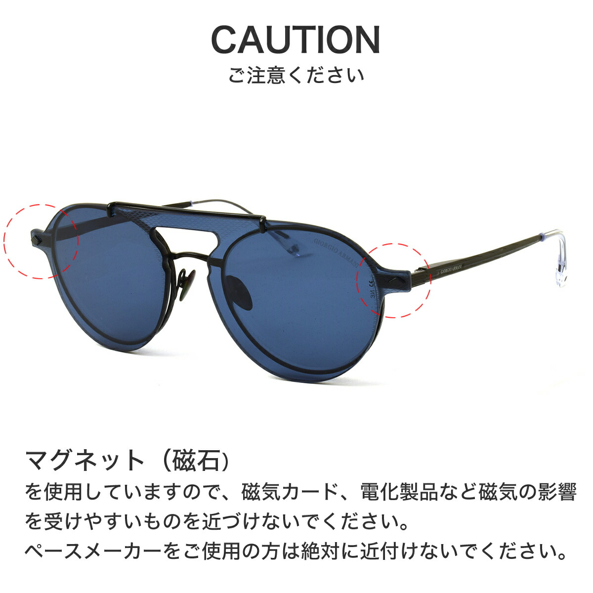 一部予約販売 Giorgio Armani ジョルジオアルマーニ メガネ 伊達メガネセット Ar6107 w 51サイズ マグネット式 度付サングラス クリップオン ワンタッチ 着脱式 3way 軽量 近視 遠視 乱視 老眼 前掛け 前かけ 運転 ドライブ メンズ レディース 人気高評価