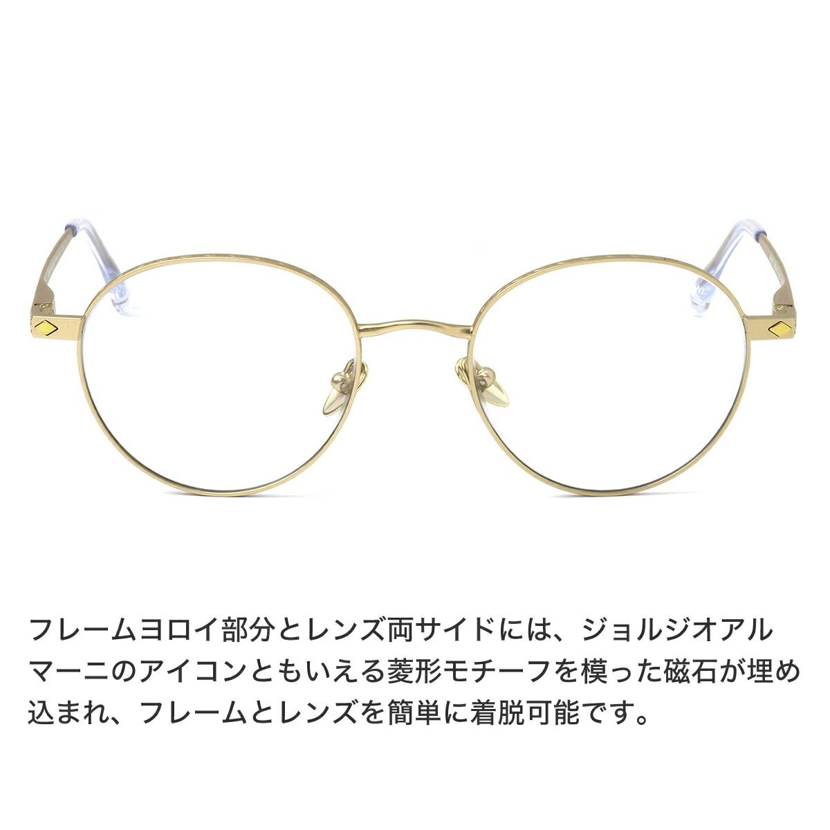 お洒落 Giorgio Armani ジョルジオアルマーニ メガネ 伊達メガネセット Ar6107 w 51サイズ マグネット式 度付サングラス クリップオン ワンタッチ 着脱式 3way 軽量 近視 遠視 乱視 老眼 前掛け 前かけ 運転 ドライブ ジョルジオアルマーニgiorgioarmani メンズ