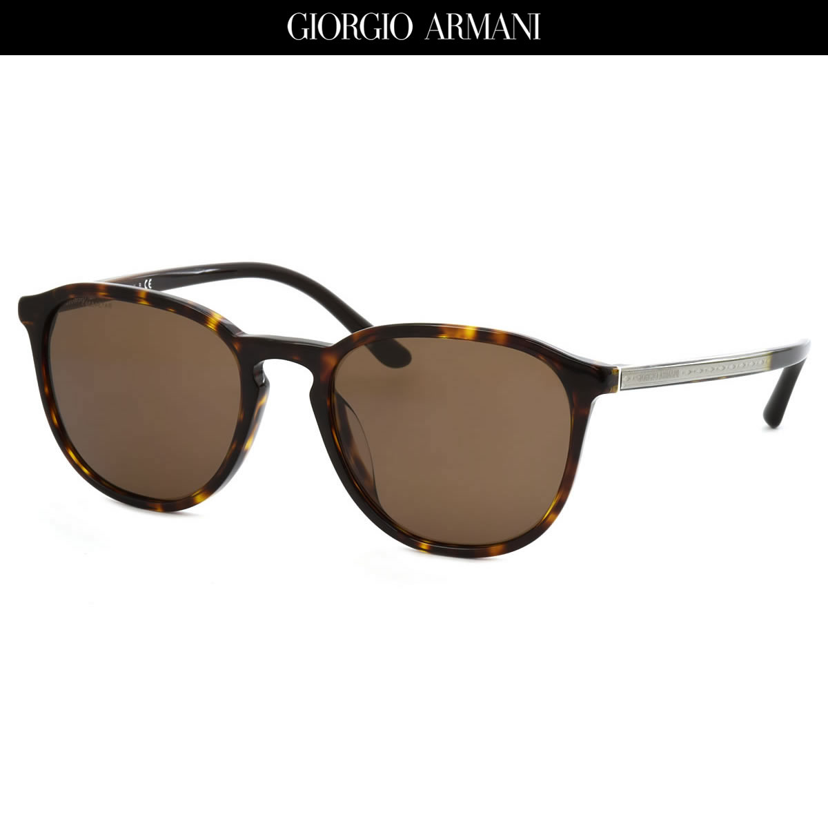 Giorgio ジョルジオアルマーニ 53サイズframes オブ Life フレームズ バーバリー メガネ Armani 杉本圭 サングラスar8104f Of ライフ トレンド レトロジョルジオアルマーニ Giorgioarmani メンズ レディース メガネ サングラスのthat S 後払いok Giorgio Armani Giorgio ジョルジオアルマーニ 53サイズframes オブ Life フレームズ バーバリー メガネ Armani 杉本圭 サングラスar8104f Of ライフ トレンド レトロジョルジオアルマーニ Giorgioarmani メンズ レディース メガネ サングラスのthat S 後払いok Giorgio Armani