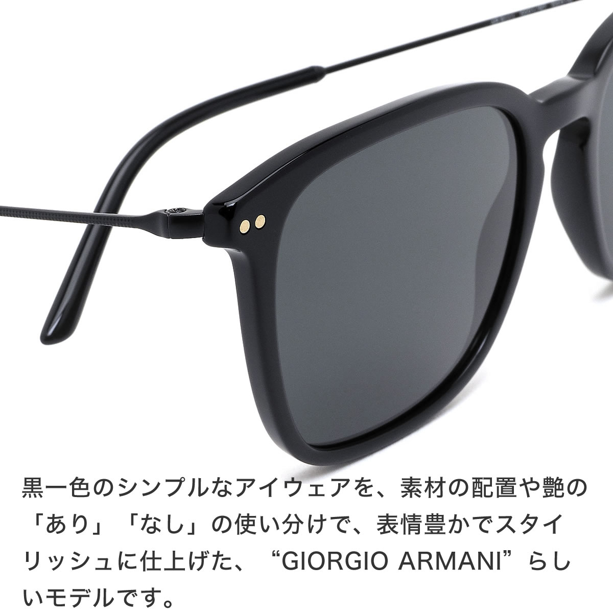 Giorgio Armani - ジョルジオアルマーニ 5ホールシューズ メンズ 40の+