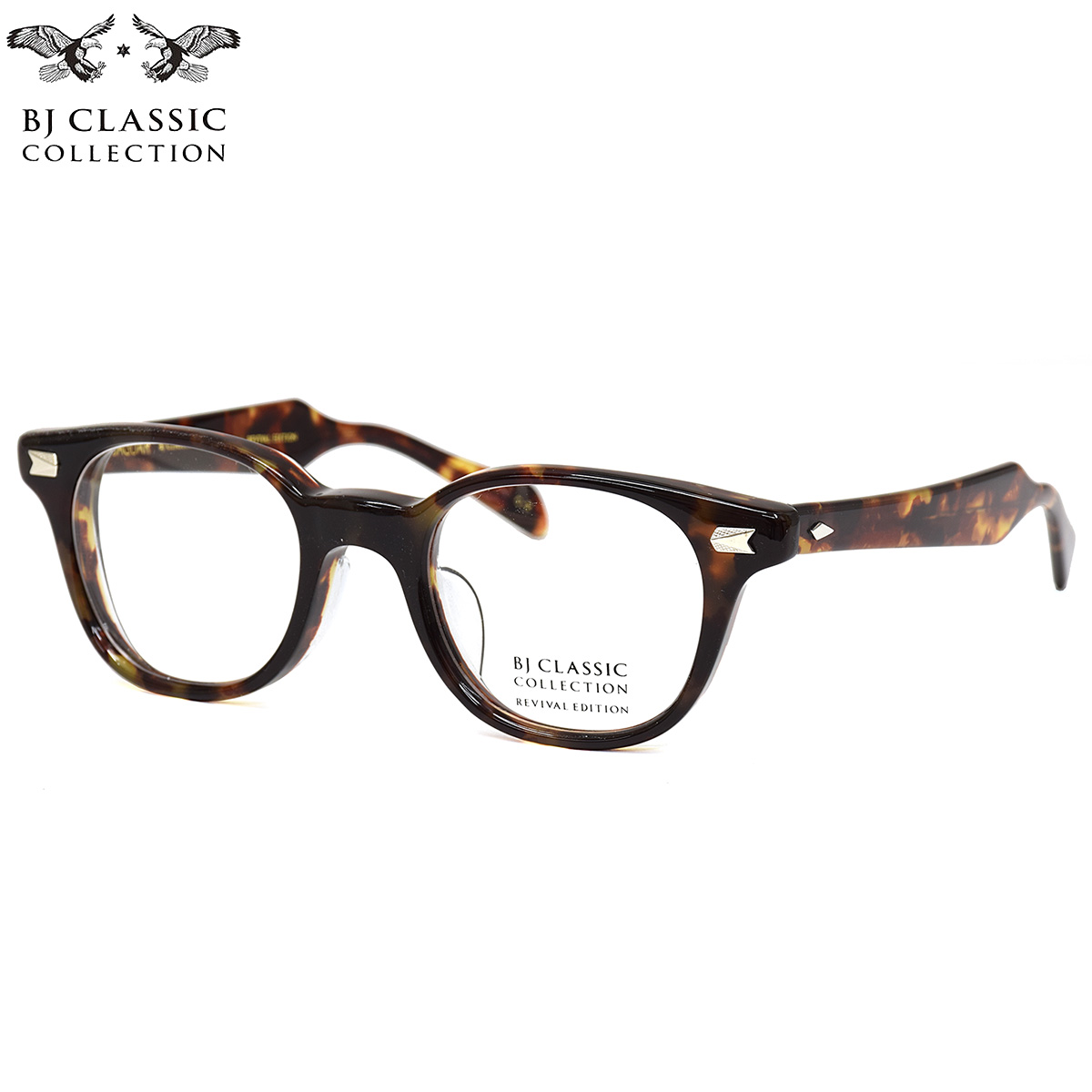 楽天市場】BJ CLASSIC COLLECTION JAGUAR 1 47 メガネ BJ