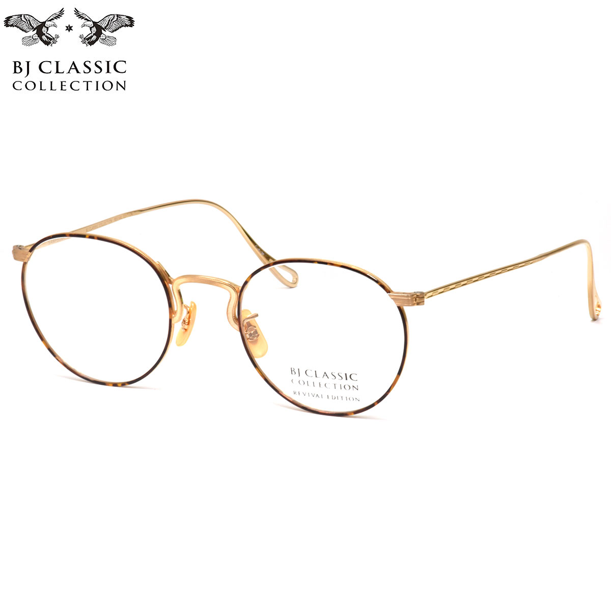 メガネ　BJclassic PRODUCT | BJ CLASSIC COLLECTION by BROS JAPAN CO.,LTD.