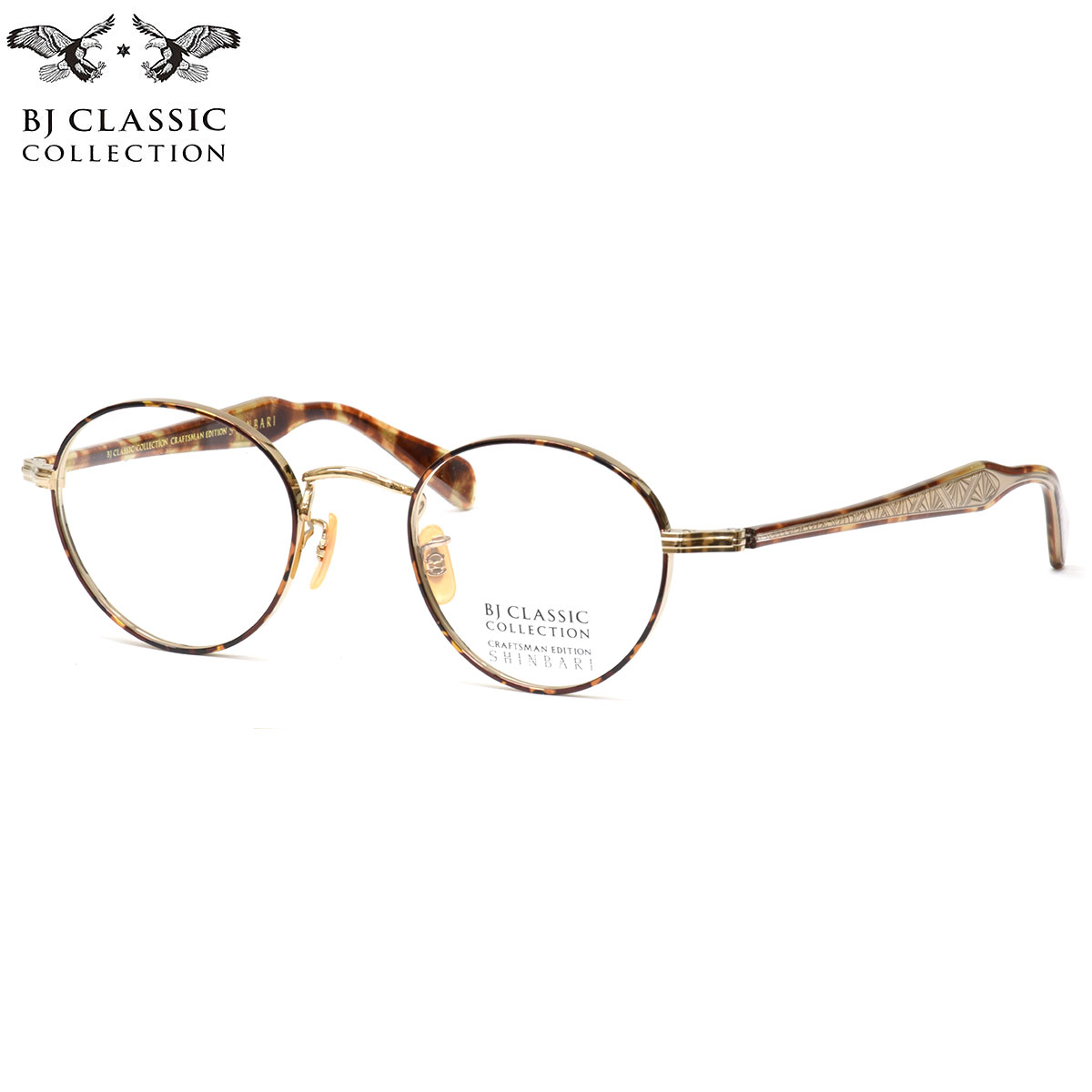 楽天市場】BJ CLASSIC COLLECTION SAMPSON S 1-1F 45 メガネ BJ