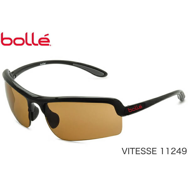 bolle sunglasses