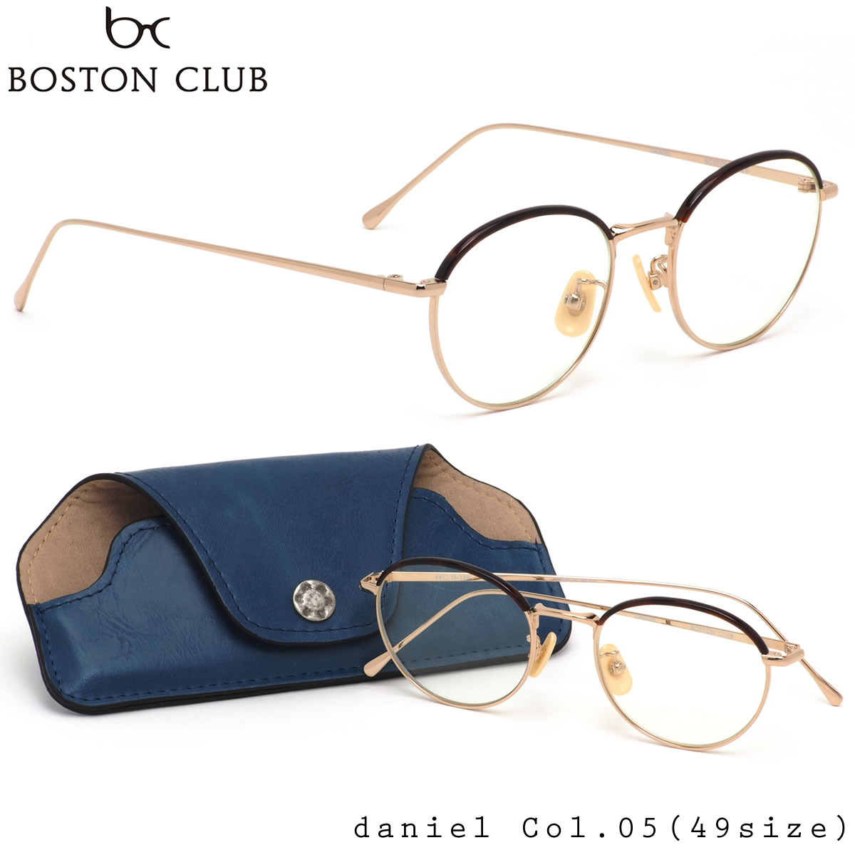 ボストンクラブ Boston 杉本圭 Club メガネ 伊達メガネセットdaniel メガネ 05 49サイズボストン プラダ Prada ダニエル 日本製 チタン H Demi Gold ヴィンテージ レトロ モダンボストンクラブ Bostonclub メンズ レディース メガネ サングラスのthat S ボストンクラブ Boston 杉本圭 Club メガネ 伊達メガネセットdaniel メガネ 05 49サイズボストン プラダ Prada ダニエル 日本製 チタン H Demi Gold ヴィンテージ レトロ モダンボストンクラブ Bostonclub メンズ レディース メガネ サングラスのthat S