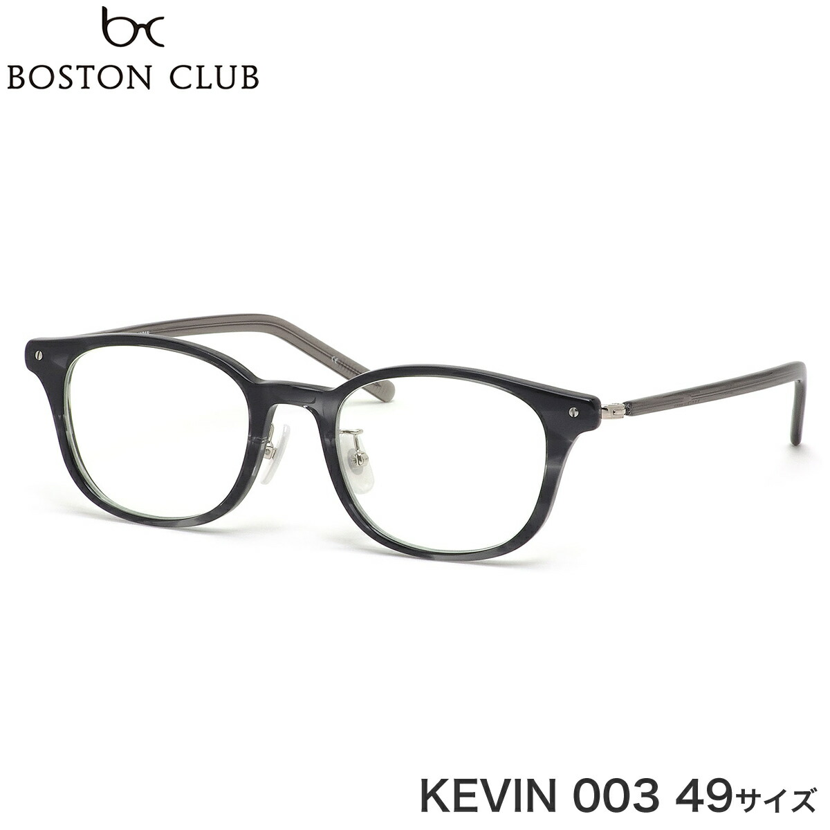 楽天市場】ボストンクラブ BOSTON CLUB メガネ 伊達メガネセット KEVIN