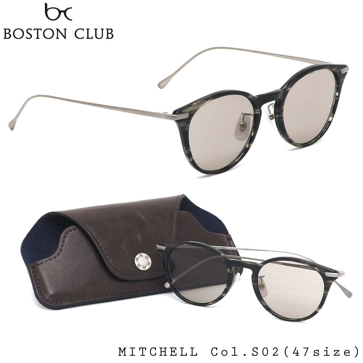 ボストンクラブ Boston 杉本圭 Club サングラスmitchell S02 47サイズミッチェル グッチ Gucci 日本製 Made コダック Kodak In Japan Gray Sasa ヴィンテージ レトロ モダンボストンクラブ Bostonclub メンズ レディース メガネ サングラスのthat S 後払いok ボストン