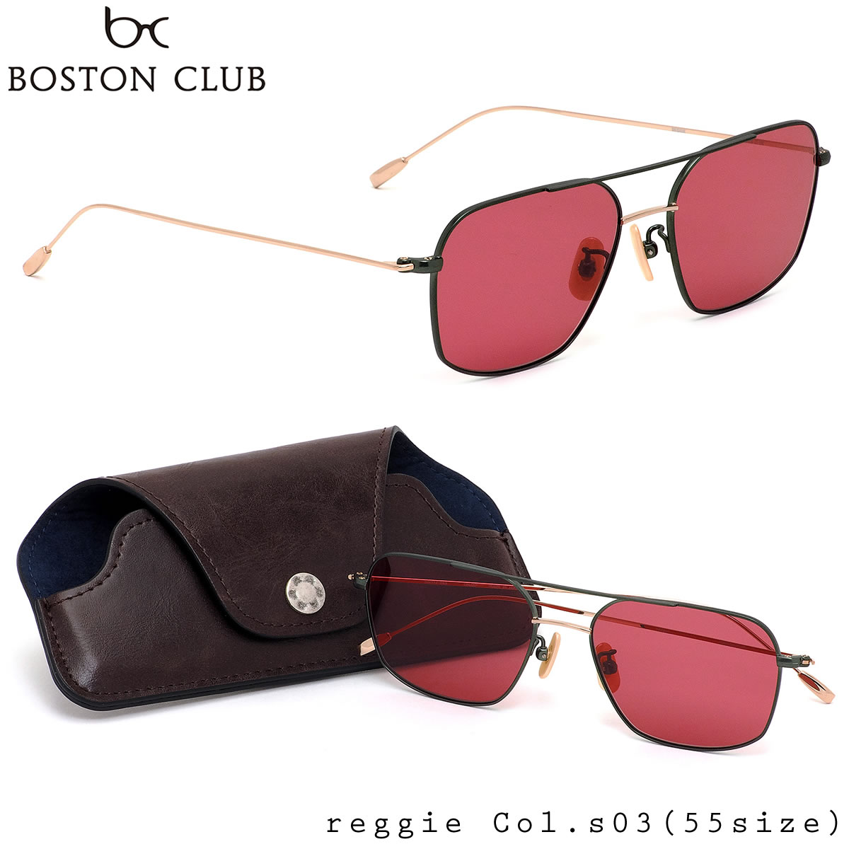 ボストンクラブ Boston Club サングラス プラダ Prada Reggie S03 サングラス 55サイズ レジー バーバリー 日本製 Made In Japan ダブルブリッジ ヴィンテージ レトロ モダン スクエア ボストンクラブbostonclub メンズ レディース メガネ サングラスのthat Sボストン