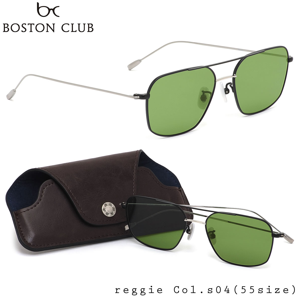 超人気 ボストンクラブ Boston Club サングラス Reggie S04 55サイズ レジー 日本製 Made In Japan ダブルブリッジ ヴィンテージ レトロ モダン スクエア ボストンクラブbostonclub メンズ レディース メガネ サングラスのthat S 即納最大半額 Werther Com Br