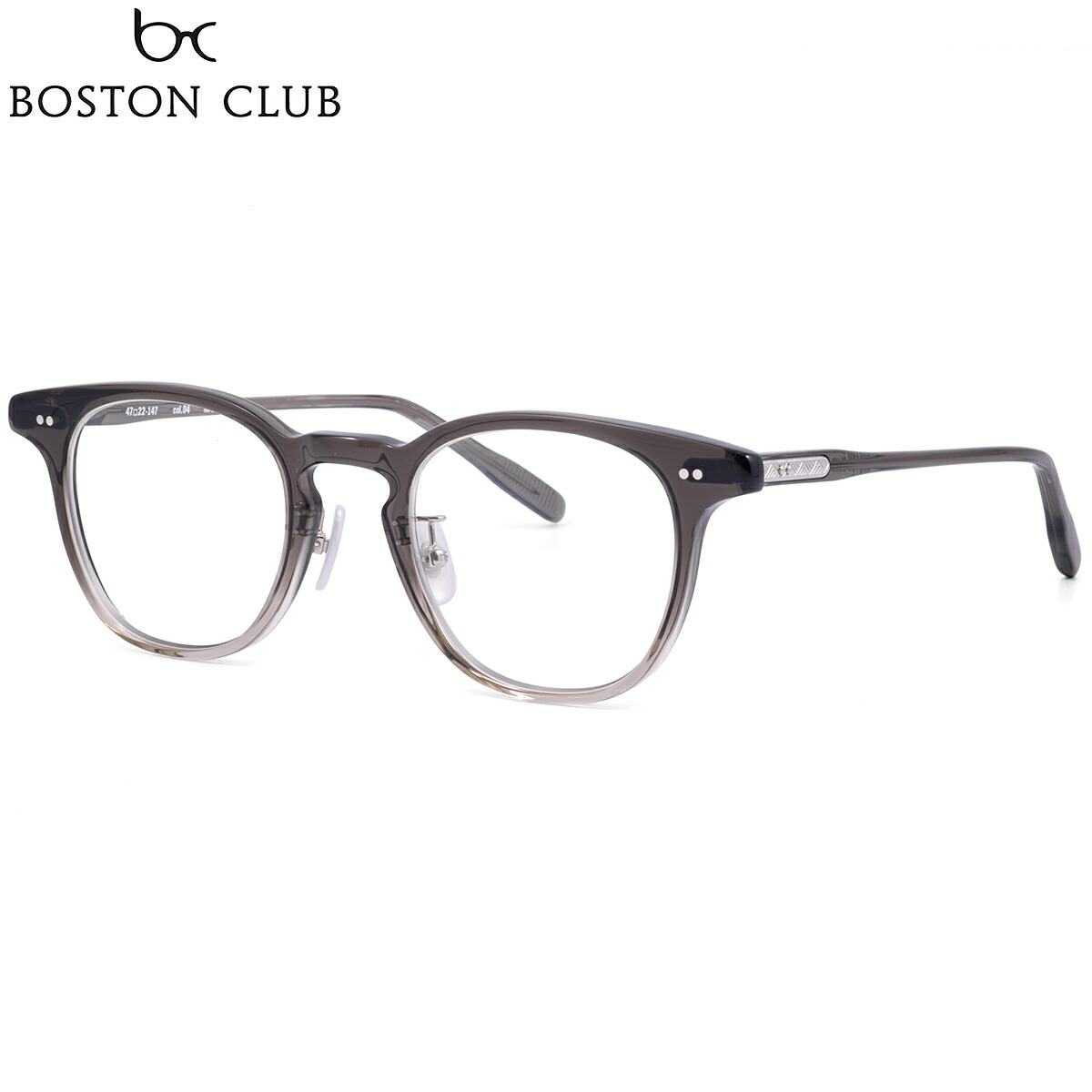 ボストンクラブ PATRICK 04 47 メガネ 伊達メガネレンズ付 BOSTON CLUB パトリック 国産 メイドインジャパン 日本製 鯖江 メンズ レディース|メガネ・サングラスのThat’s