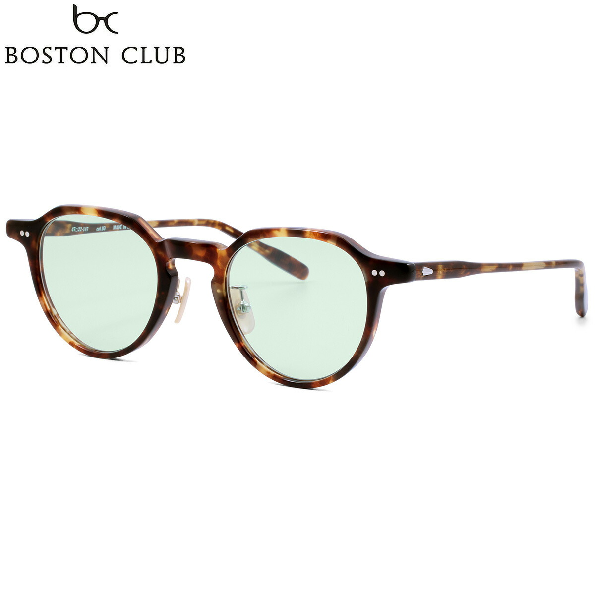 楽天市場】ボストンクラブ RODNEY S01 47 サングラス BOSTON CLUB