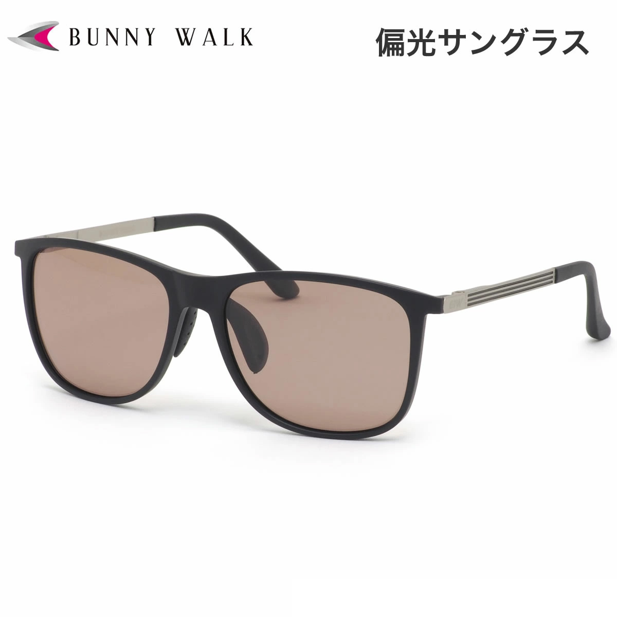 楽天市場】バニーウォーク BUNNY WALK サングラス BW-021 2C 57