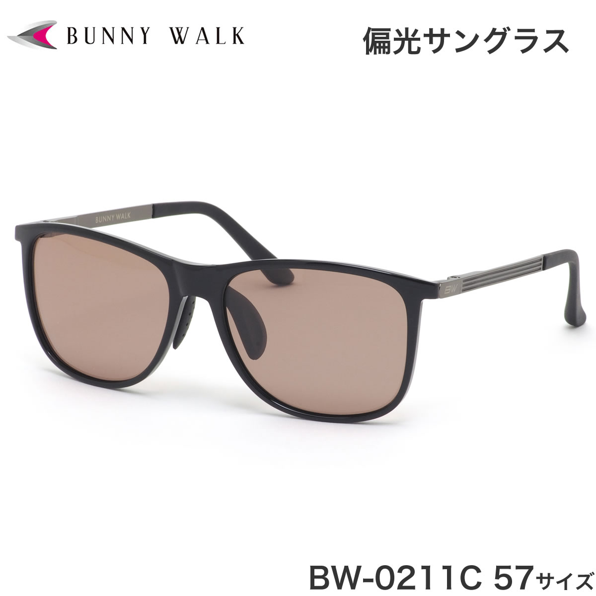 いけサン BUNNY WALK(バニーウォーク)サングラスBW-0272F アッシュグレイ