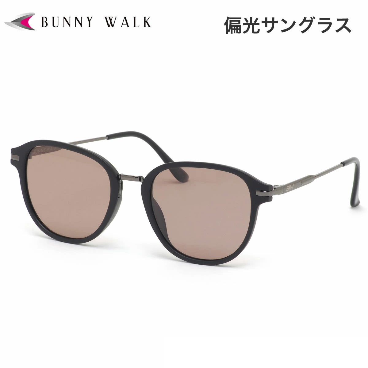 楽天市場】(c)【取り寄せ商品】 バニーウォーク BW-0220C (マット