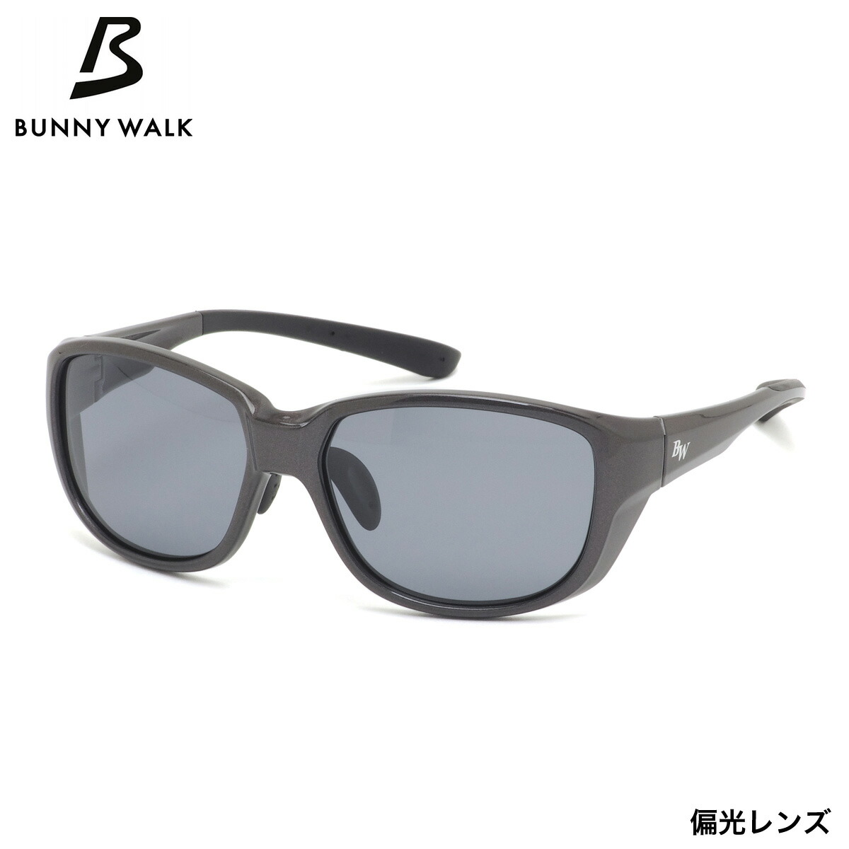 【楽天市場】バニーウォーク BW-024 3F F サングラス BUNNY WALK 偏光サングラス 日本製レンズ 釣り アウトドア ドライブ ...