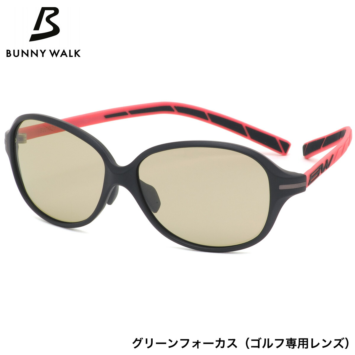 楽天市場】バニーウォーク BW-029 3G F サングラス BUNNY WALK