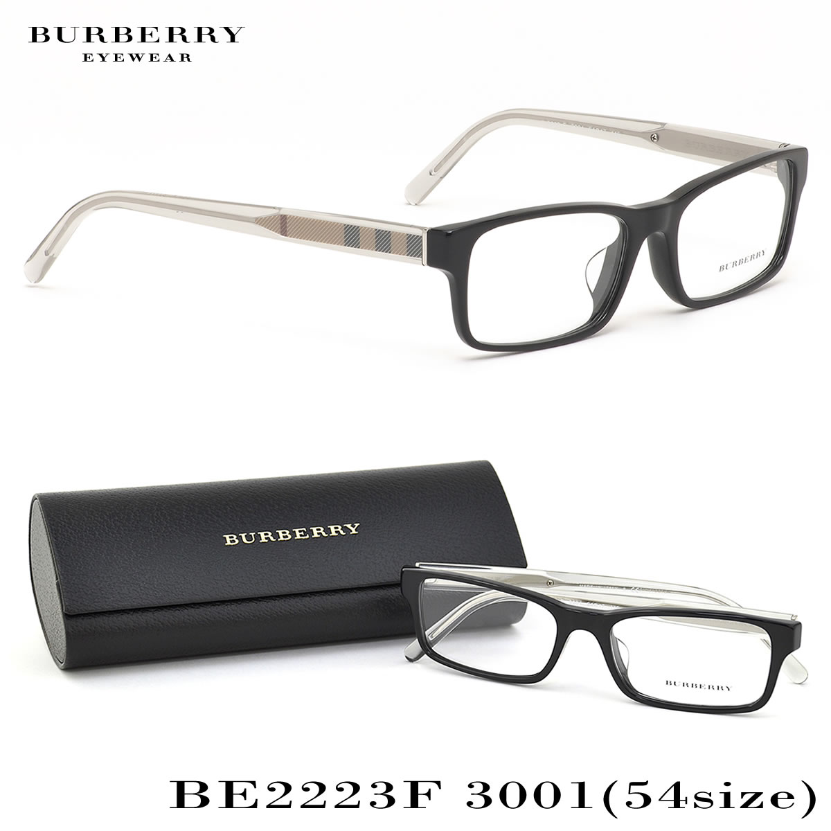 burberry glasses mens white