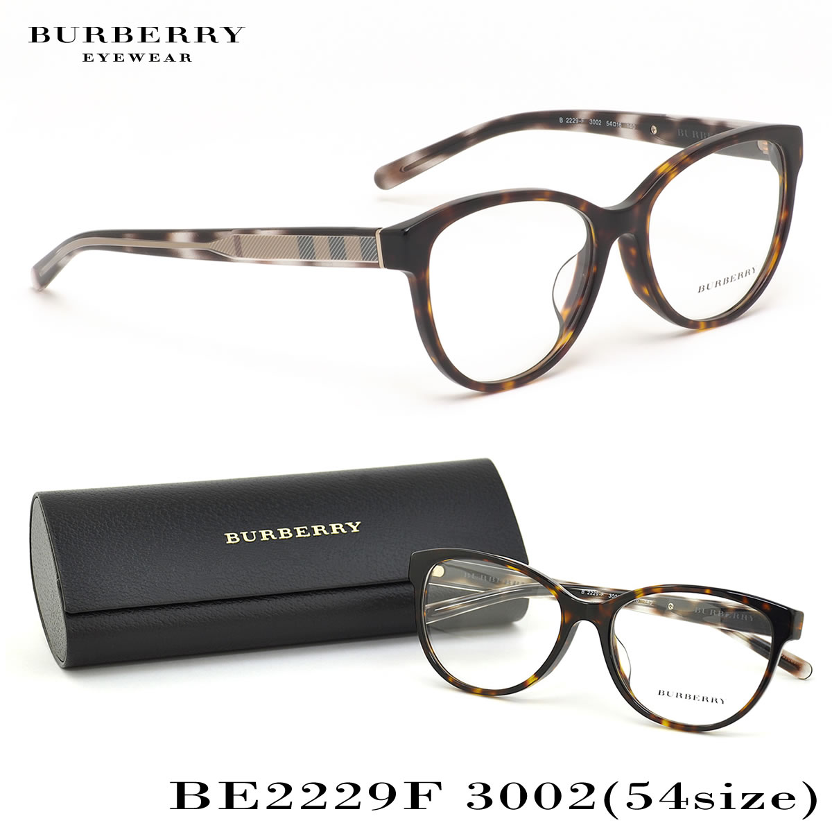 womens burberry glasses