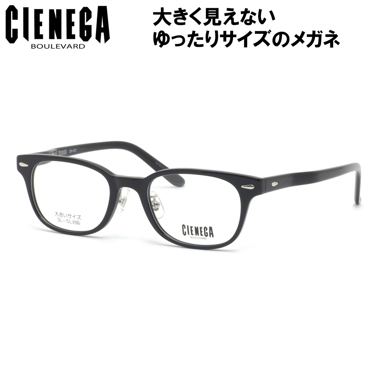 John Lennon｜その眼差しに、言い伝えの美学を纏う