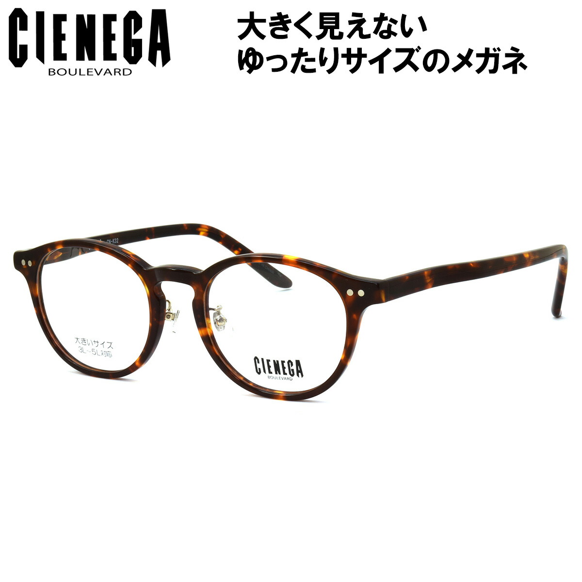 John Lennon｜その眼差しに、言い伝えの美学を纏う