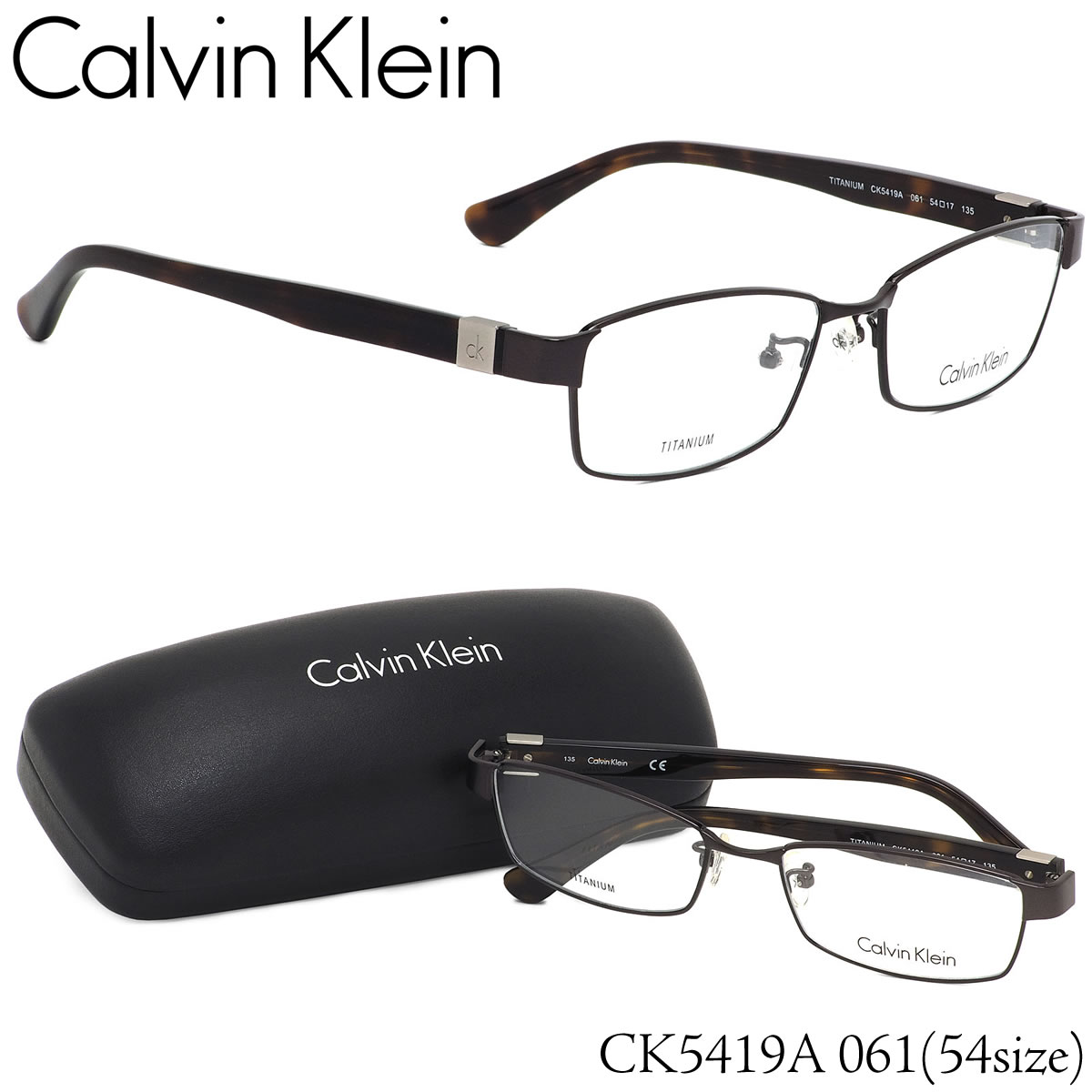 格安SALEスタート！ カルバンクライン Calvin Klein メガネ CK5419A 061 54サイズ ck チタニウム スクエア