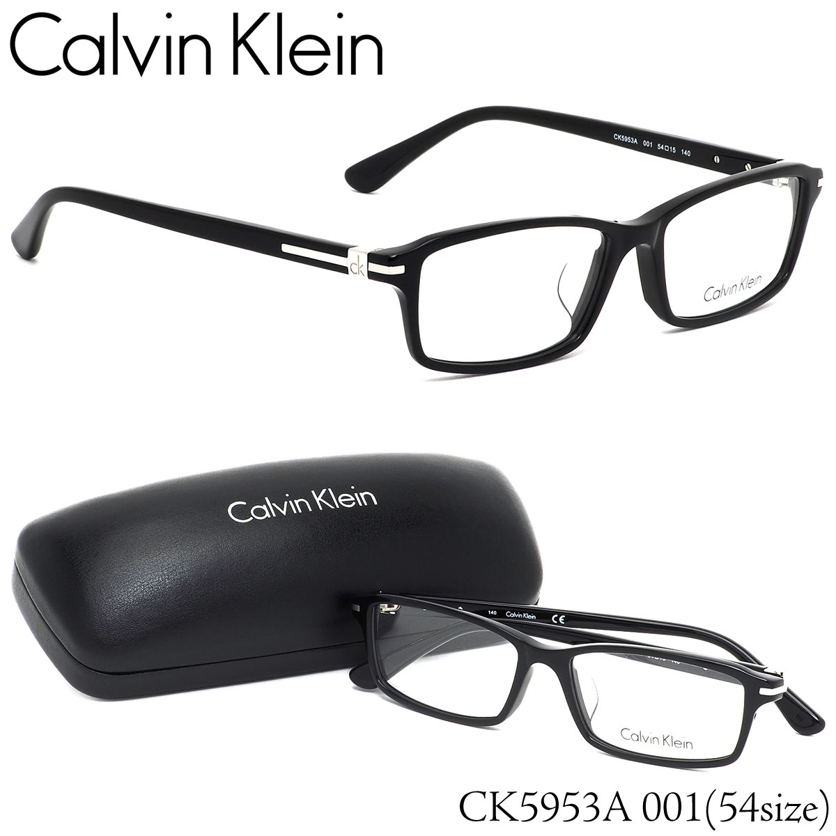 【楽天市場】カルバンクライン Calvin Klein メガネ CK5953A 214 54サイズ ck スクエア シャープ トータス カルバンクライン  CalvinKlein メンズ レディース : メガネ・サングラスのThat's