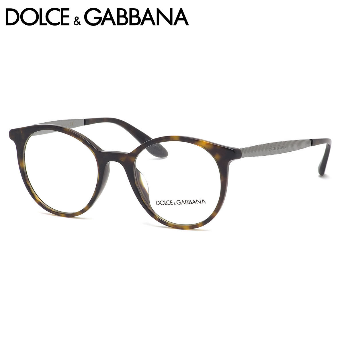 手数料安い 楽天市場 ドルチェ ガッバーナ Dolce Gabbana メガネ Dg3292f 502 50サイズ D G ボストン ウェリントン べっ甲 デミ 茶色 フルフィット シルバー 近視 乱視 遠視 老眼 伊達メガネレンズ無料 メンズ レディース メガネ サングラスのthat S 早割クーポン