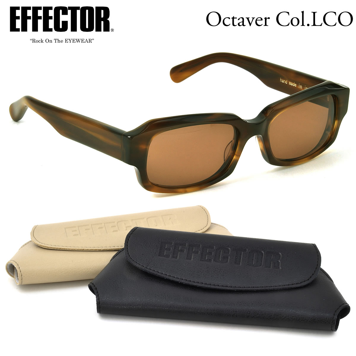 公式通販 Effector エフェクター サングラス Octaver Lco 55サイズ エフェクター Effector オクターバー 日本製 メンズ レディース 枚数限定 Greenandfresh Com Co