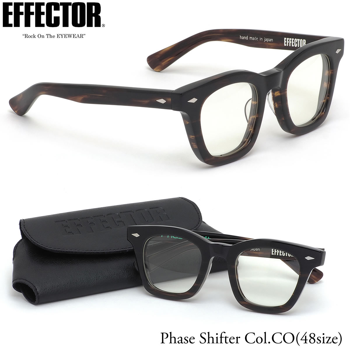 ぽっきりsale対象 エフェクター Phase Shifter Co 48サイズ メガネ Uvカット仕様伊達メガネレンズ付 Effector Boss ボス フェイズシフター 日本製 メンズ レディース 期間限定開催 Ugs Ed Ao