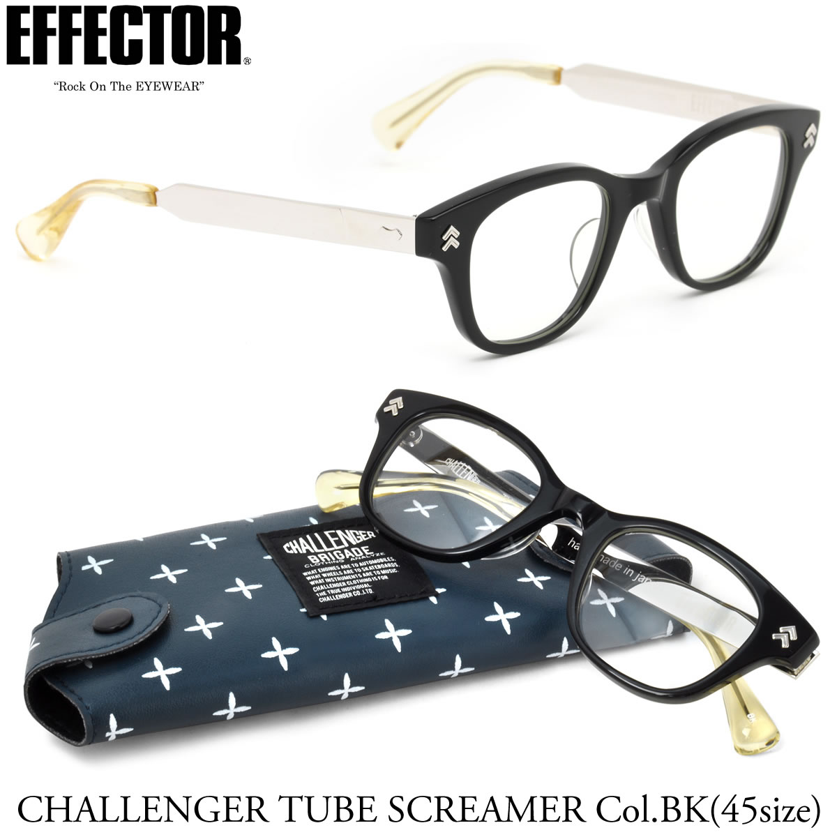 在庫限りッ アウトレット Effector エフェクター 眼鏡 メガネ フレーム Tube Screamer Bk 45サイズ 人気アパレルブランド Challenger とのコラボ エフェクター Effector チャレンジャー チューブスクリーマー Uvカット仕様伊達メガネレンズ付 日本製 メンズ レディース