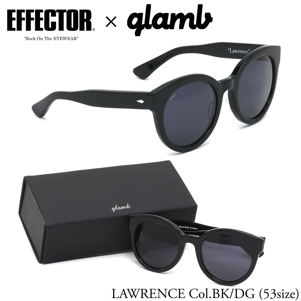 エフェクター ローレンス 53サイズ グラム Glamb Bk Dg ボストン 日本製 53サイズ Lawrence ローレンス グラム Effector サングラス 鯖江 Uvカット メンズ レディース メガネ サングラスのthat Sエフェクター サングラス 正規商品販売店 14時までのご注文で即日発送