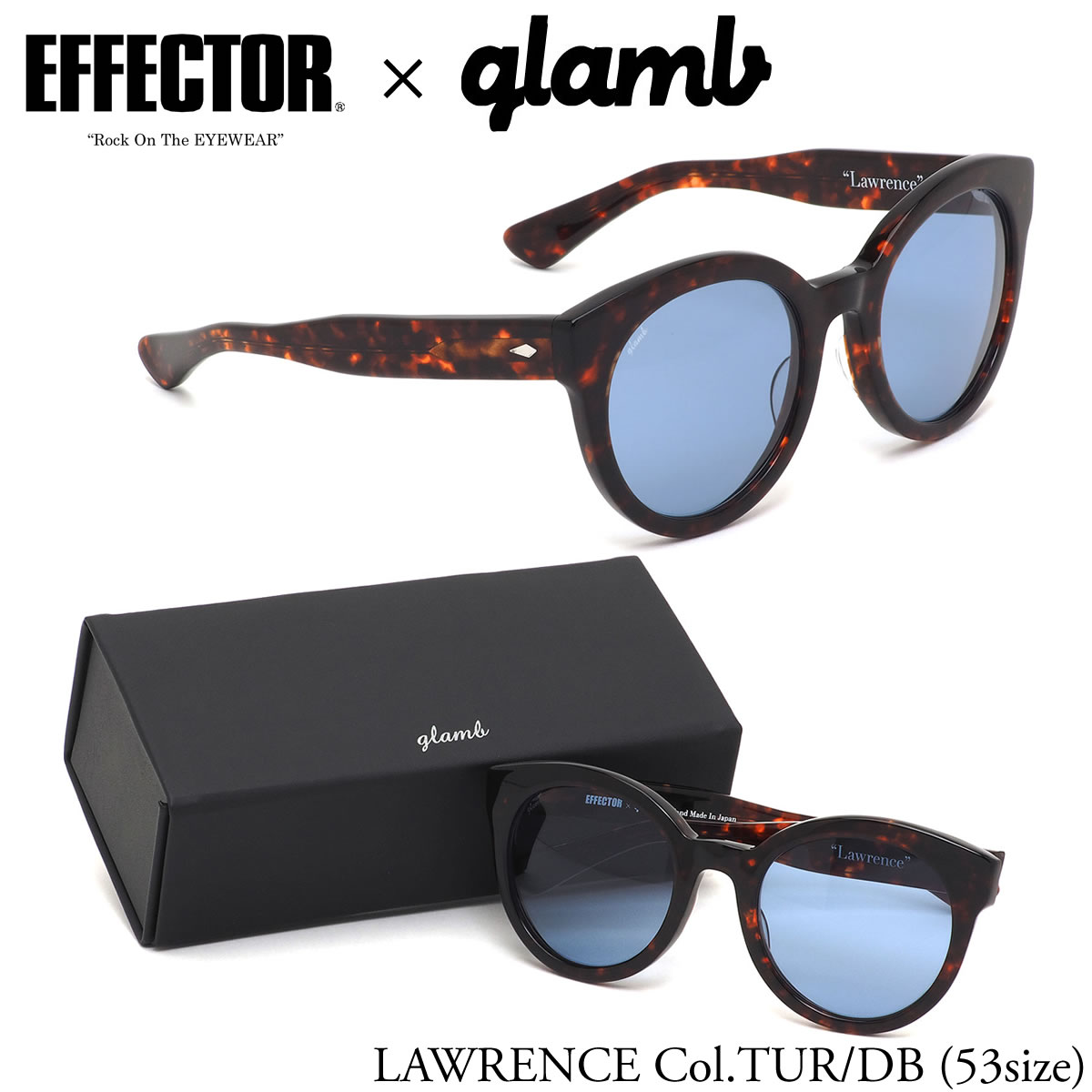 楽天市場 エフェクター Effector サングラス Lawrence Tur Db 53サイズ ローレンス Glamb グラム ボストン デミ トータス 日本製 鯖江 Uvカット メンズ レディース メガネ サングラスのthat S