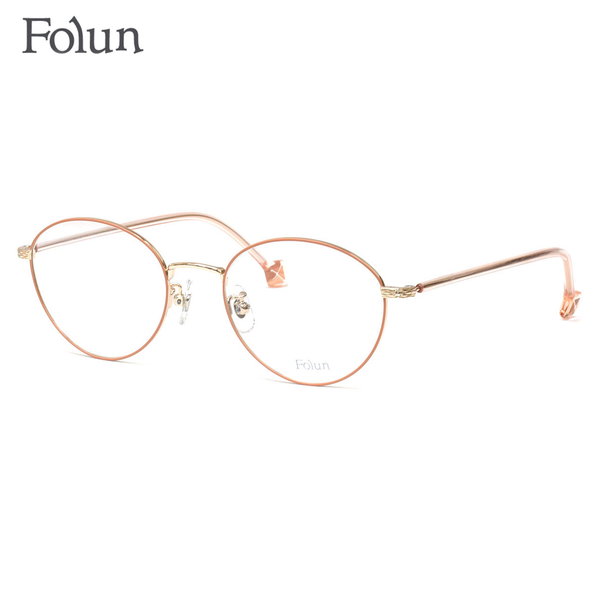 フォルン FL2027 GD/BR 50 メガネ Folun βチタン レディース|メガネ・サングラスのThat’s
