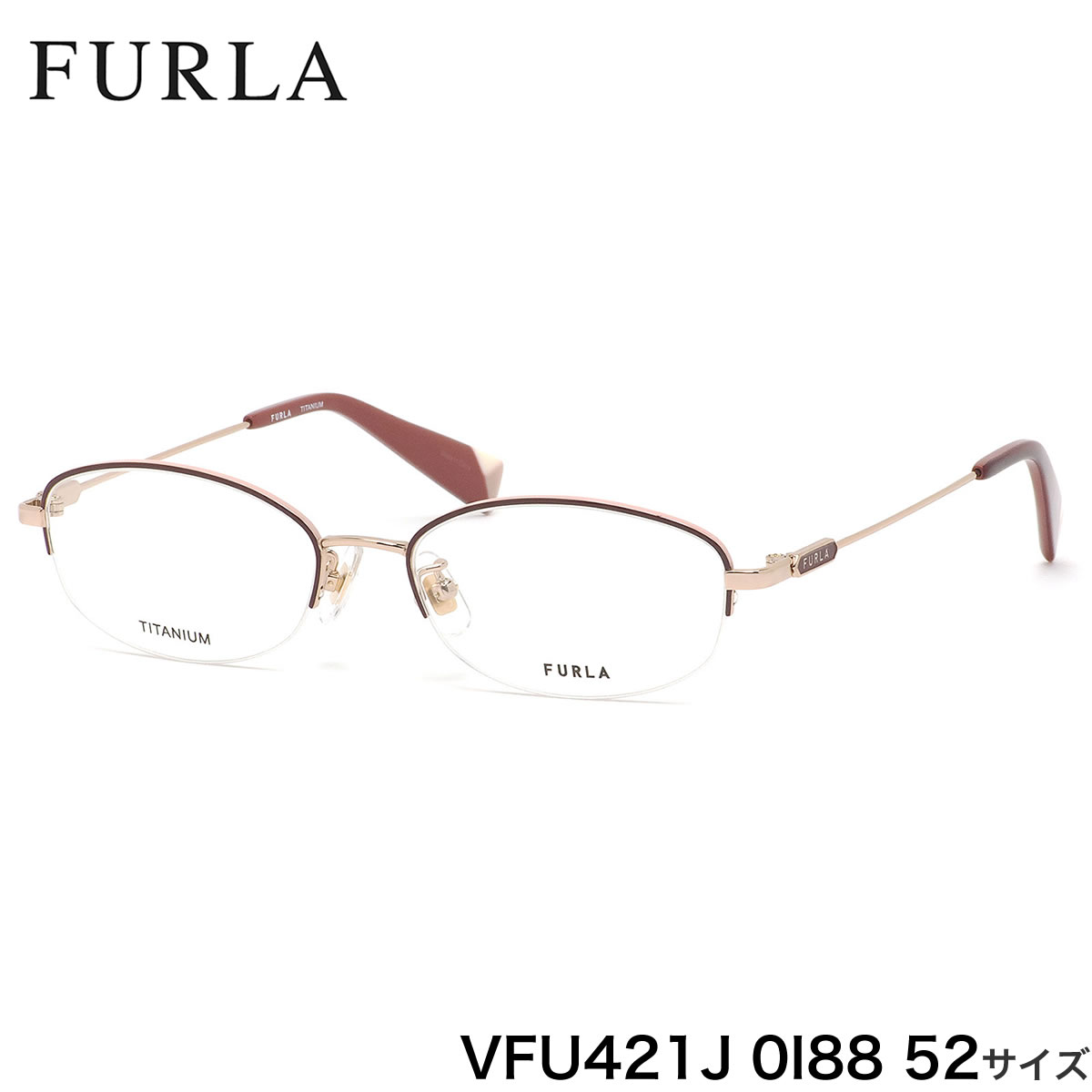 国内最安値 フルラ Furla メガネ Vfu421j 0i 52サイズ フェミニン 軽量 軽い レディース お1人様1点限り Interiors Casadel Com