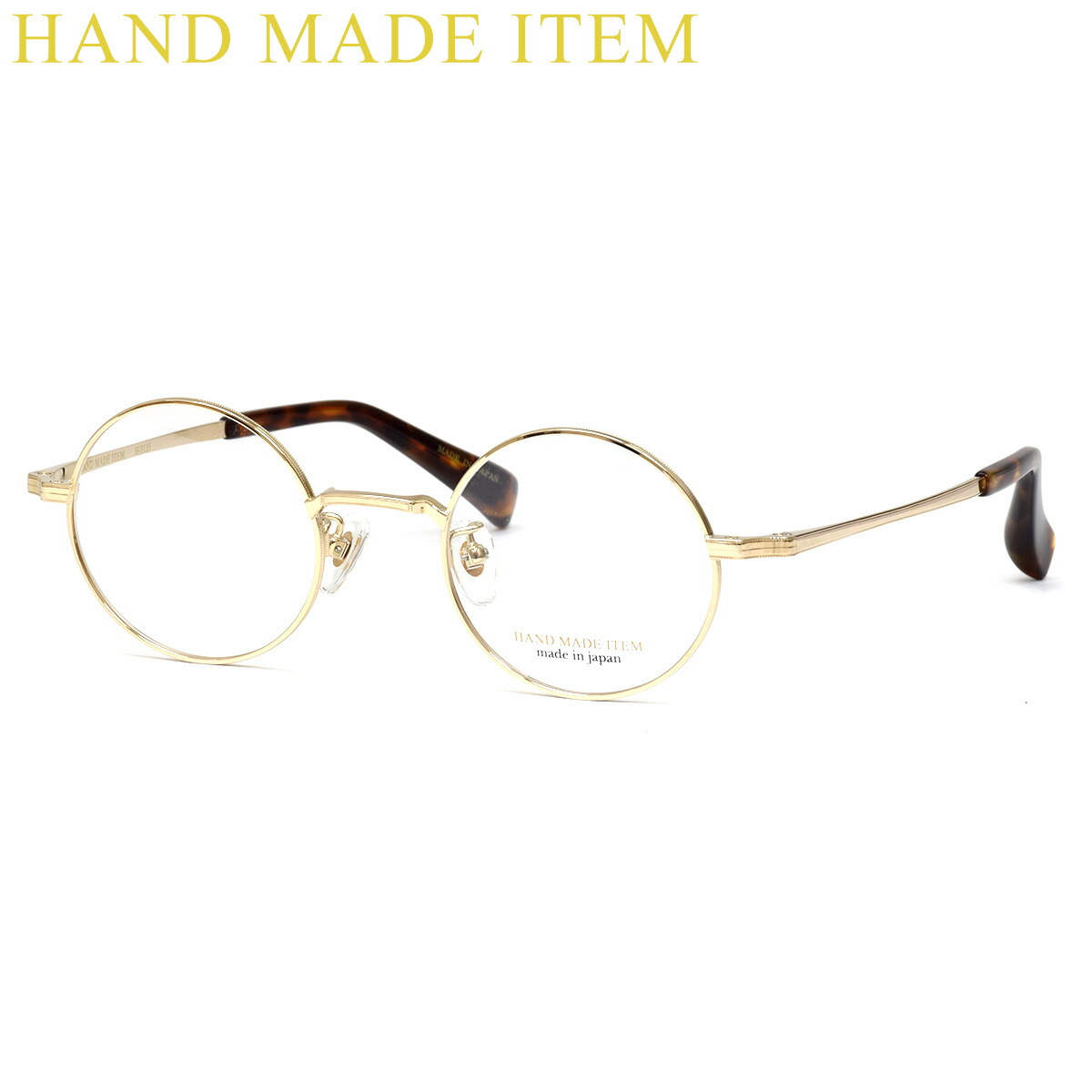 ハンドメイドアイテム H-3135 2 44 メガネ HAND MADE ITEM チタニウム 軽量 メンズ レディース