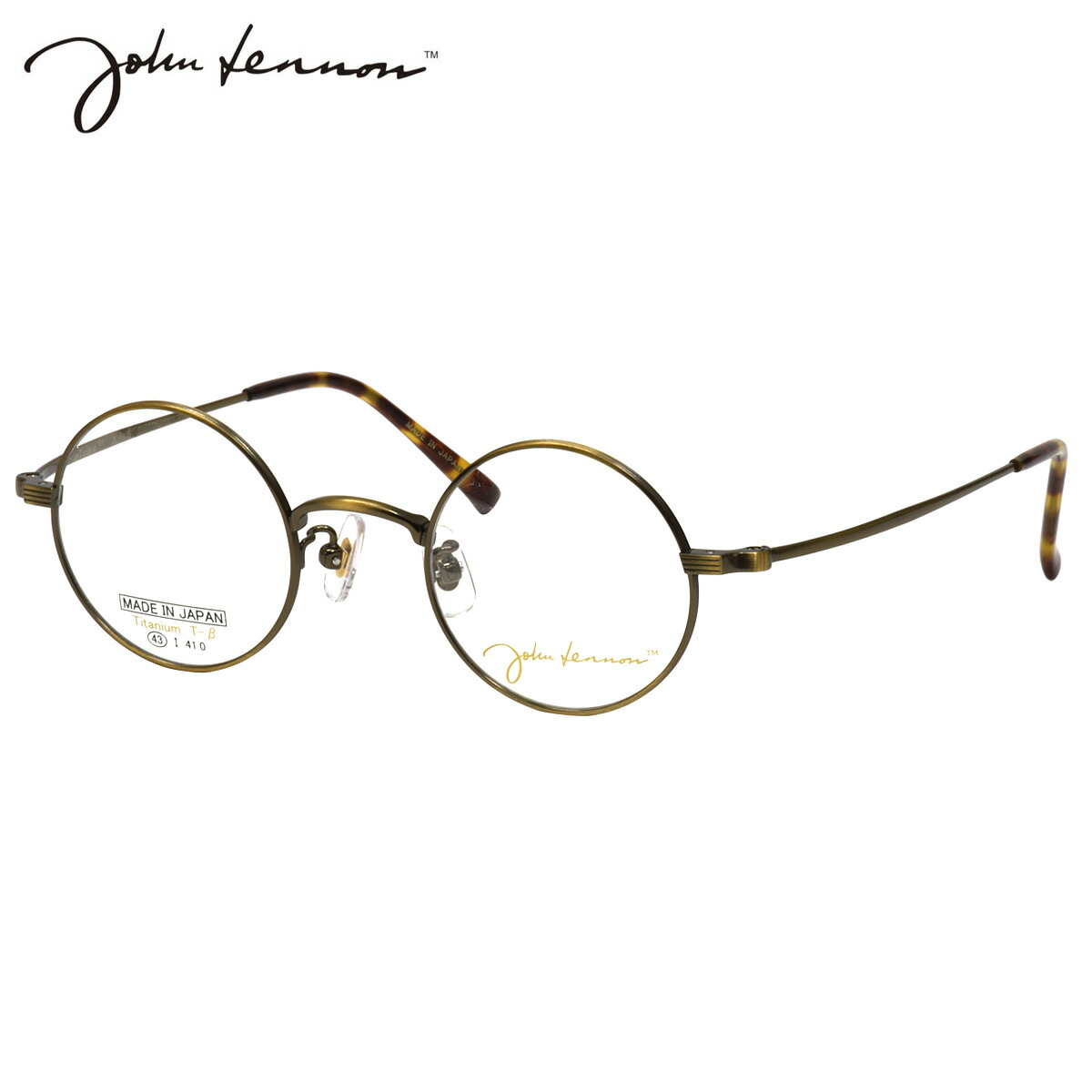 楽天市場】ジョンレノン JL-1120 2 42 メガネ John Lennon チタン β