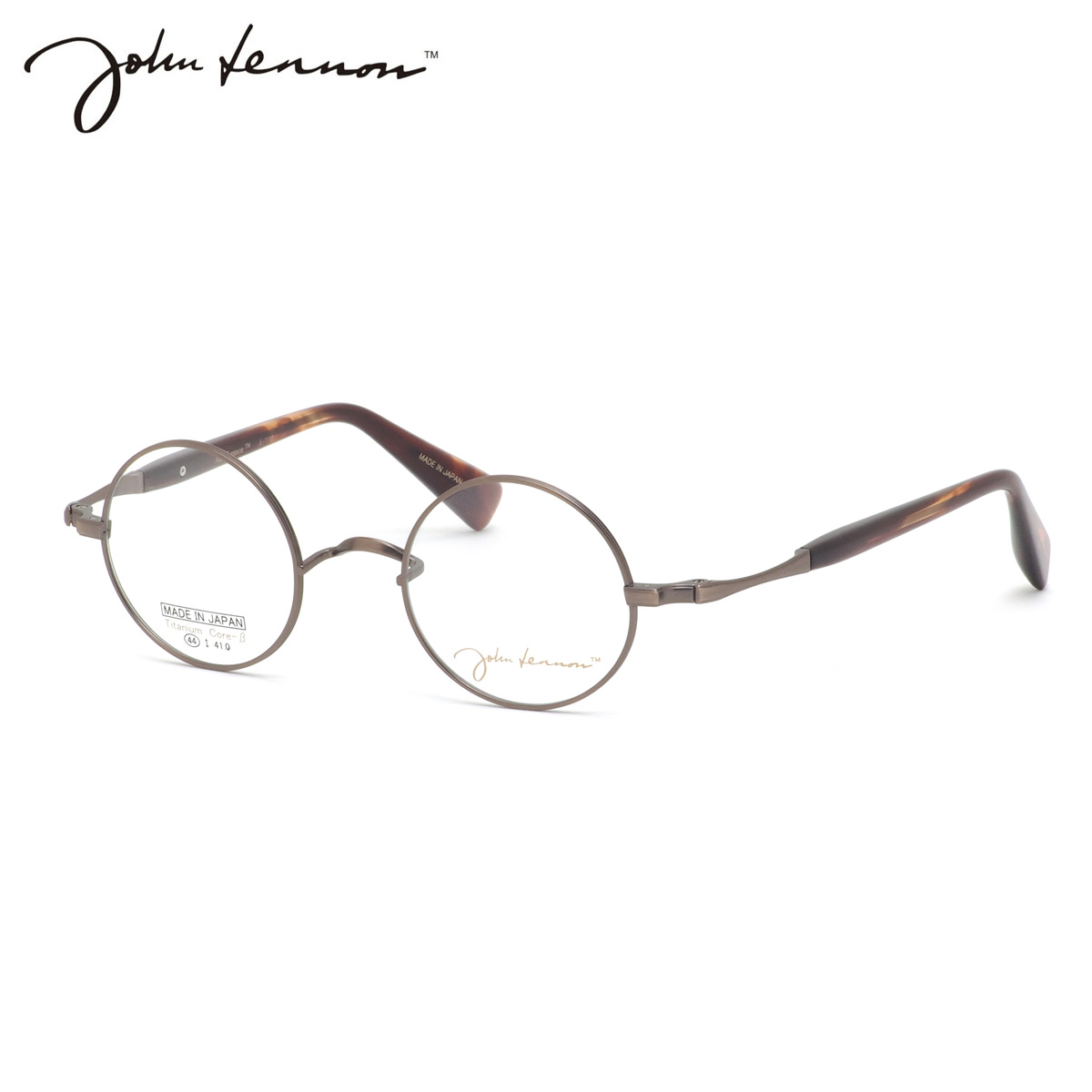 【楽天市場】ジョンレノン JL-1118 4 44 メガネ John Lennon 